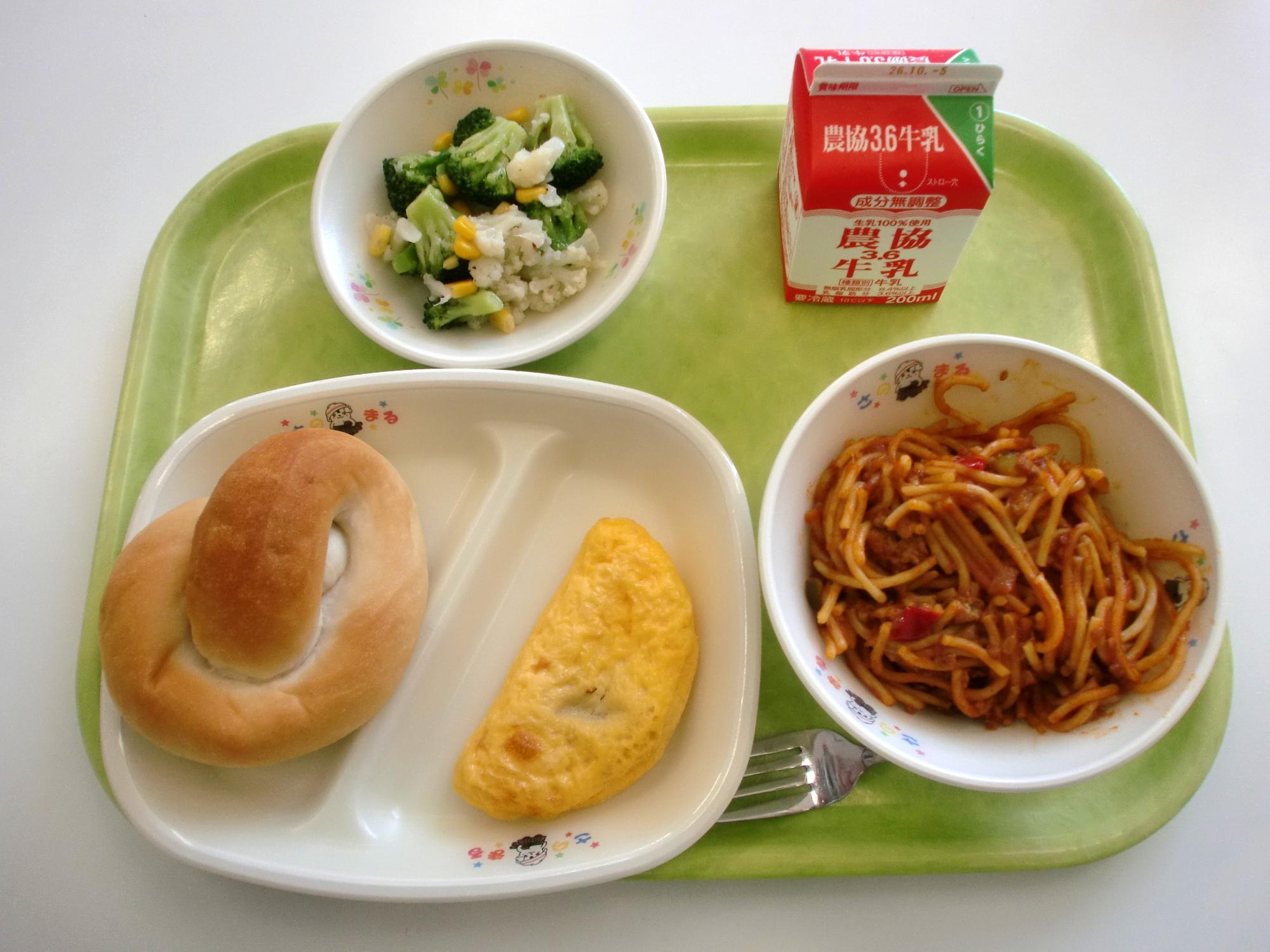 令和8年9月24日北部学校給食センター給食写真