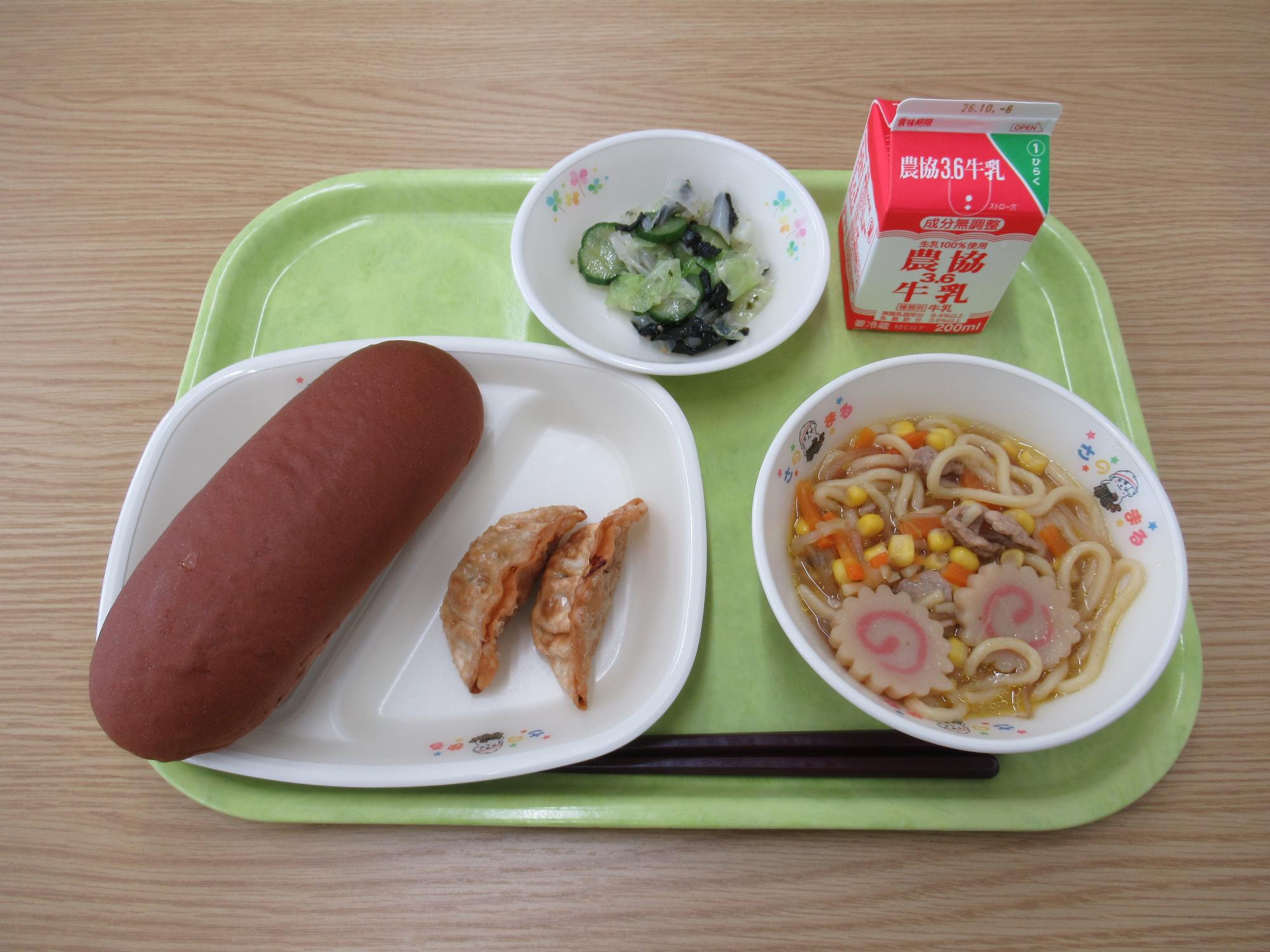 令和8年9月25日南部学校給食センター給食写真