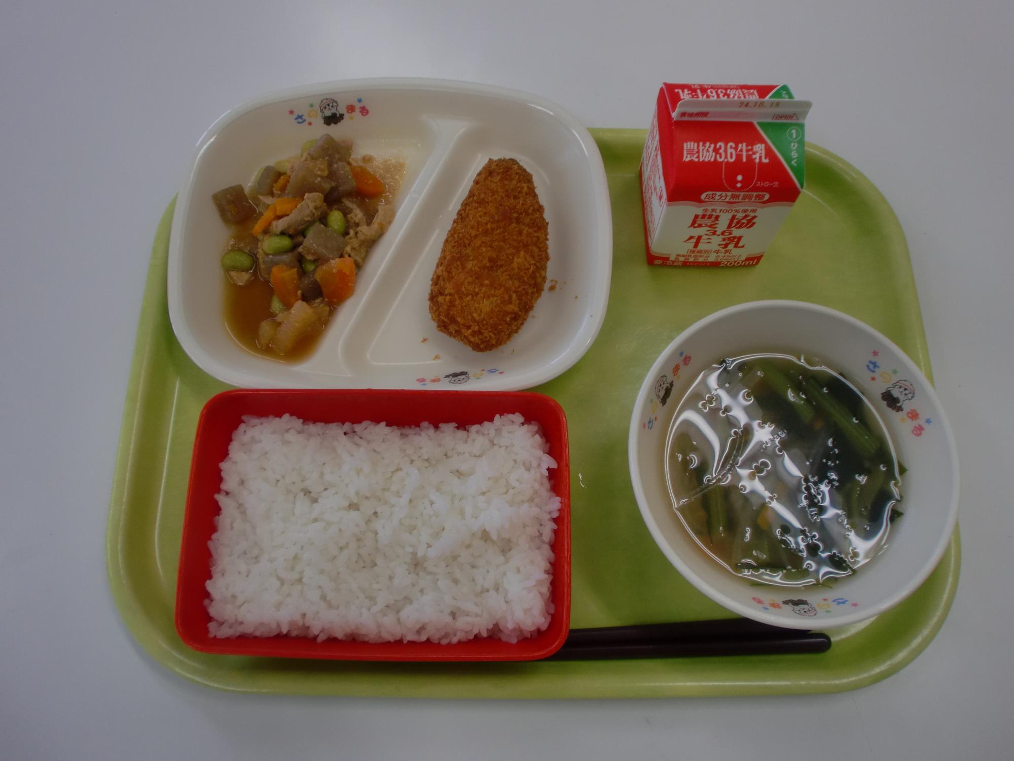 令和6年10月4日北部学校給食センター給食写真