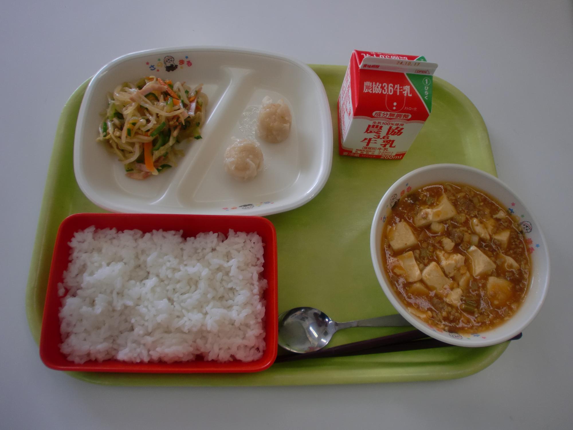 令和6年10月7日北部学校給食センター給食写真