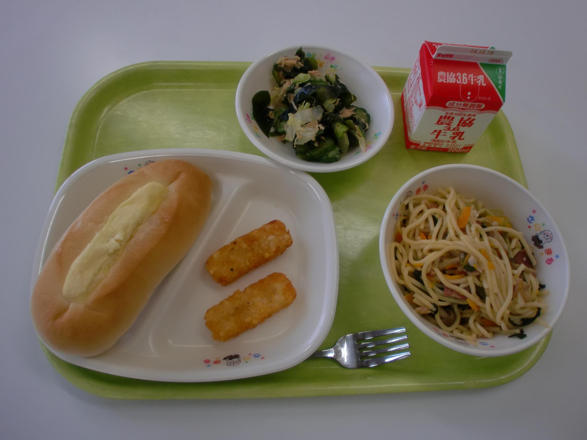 令和6年10月8日北部学校給食センター給食写真