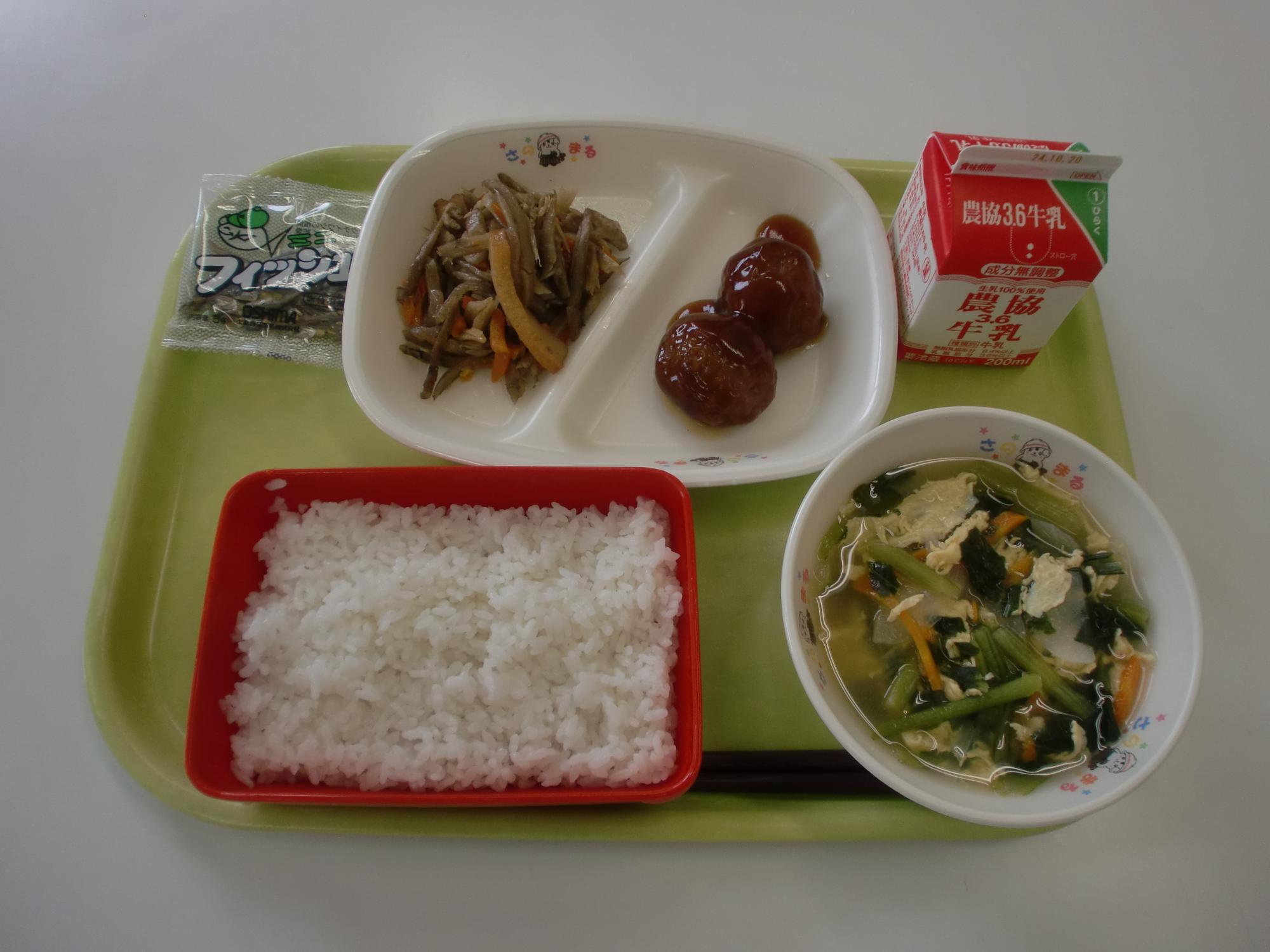 令和6年10月9日北部学校給食センター給食写真