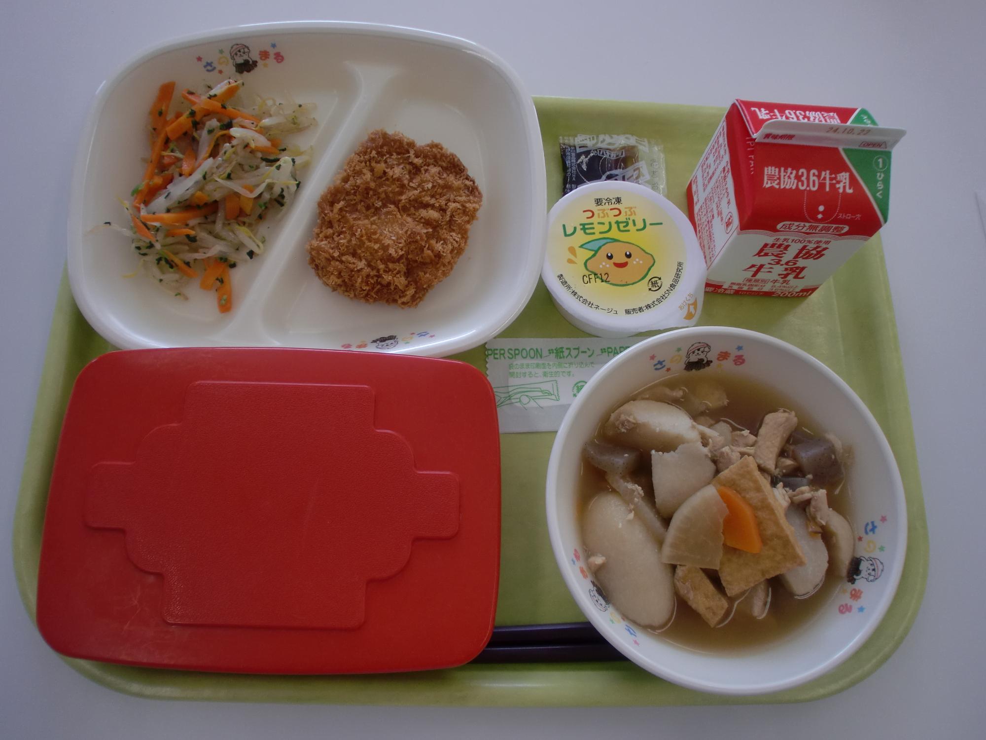 令和6年10月11日北部学校給食センター給食写真