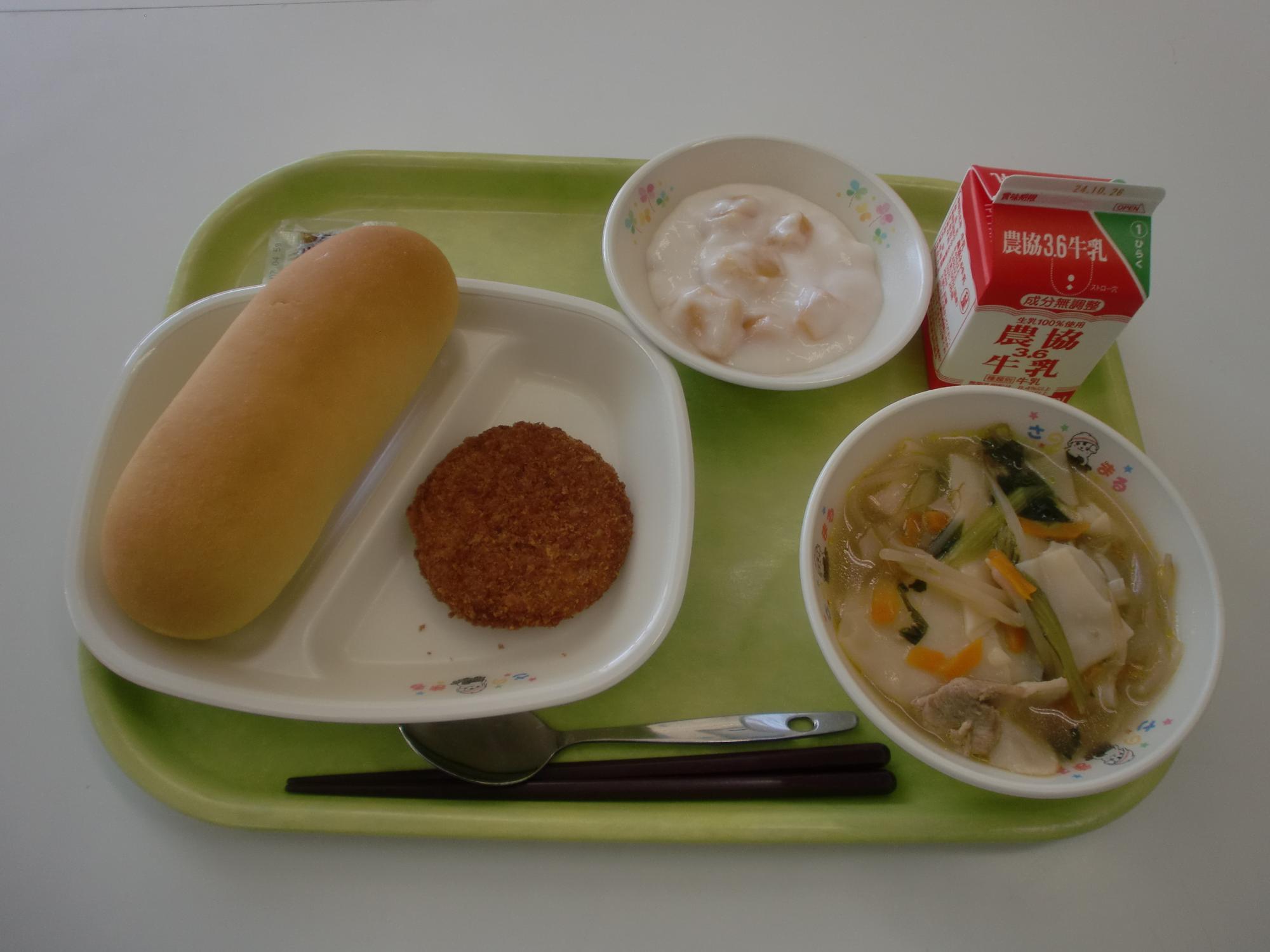 令和6年10月15日北部学校給食センター給食写真