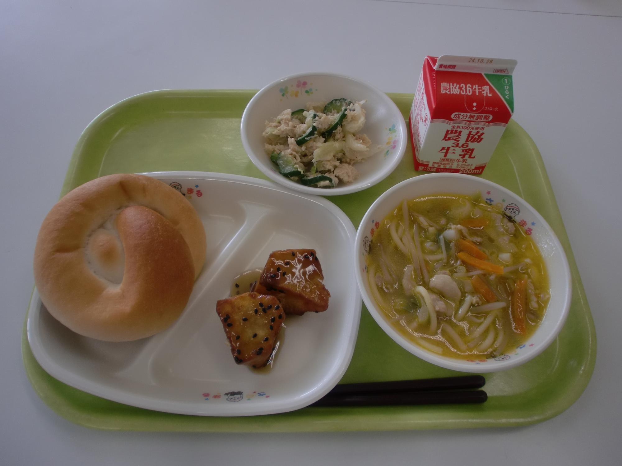 令和6年10月17日北部学校給食センター給食写真