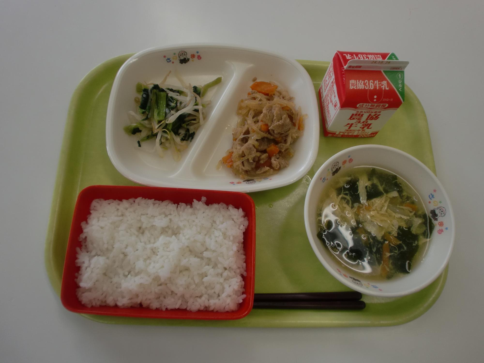 令和6年10月18日北部学校給食センター給食写真