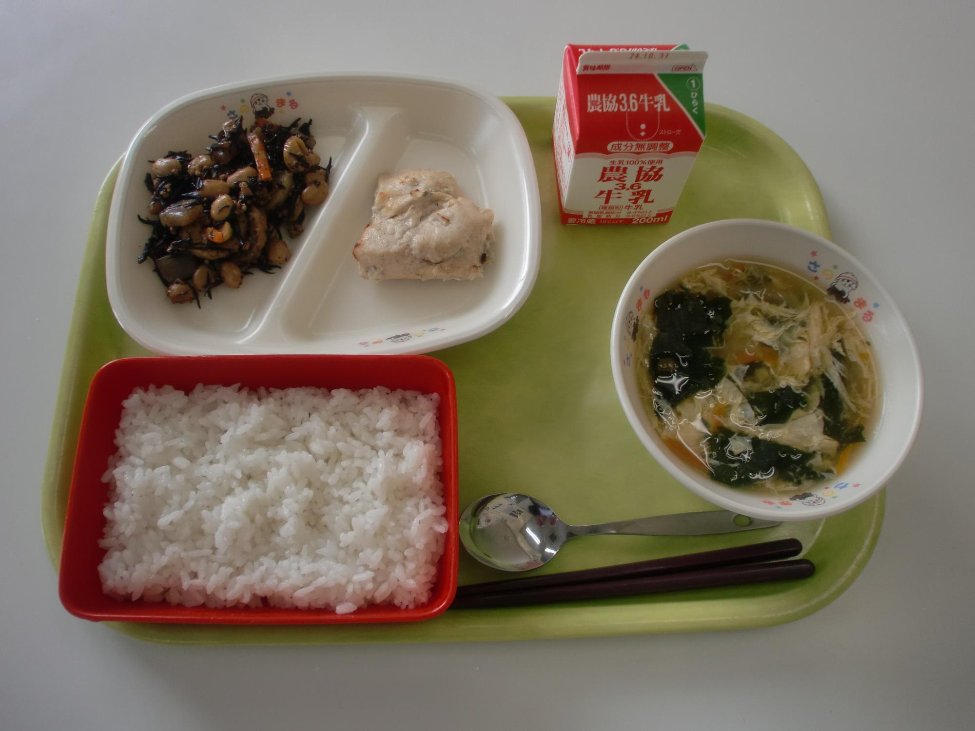 令和6年10月21日北部学校給食センター給食写真