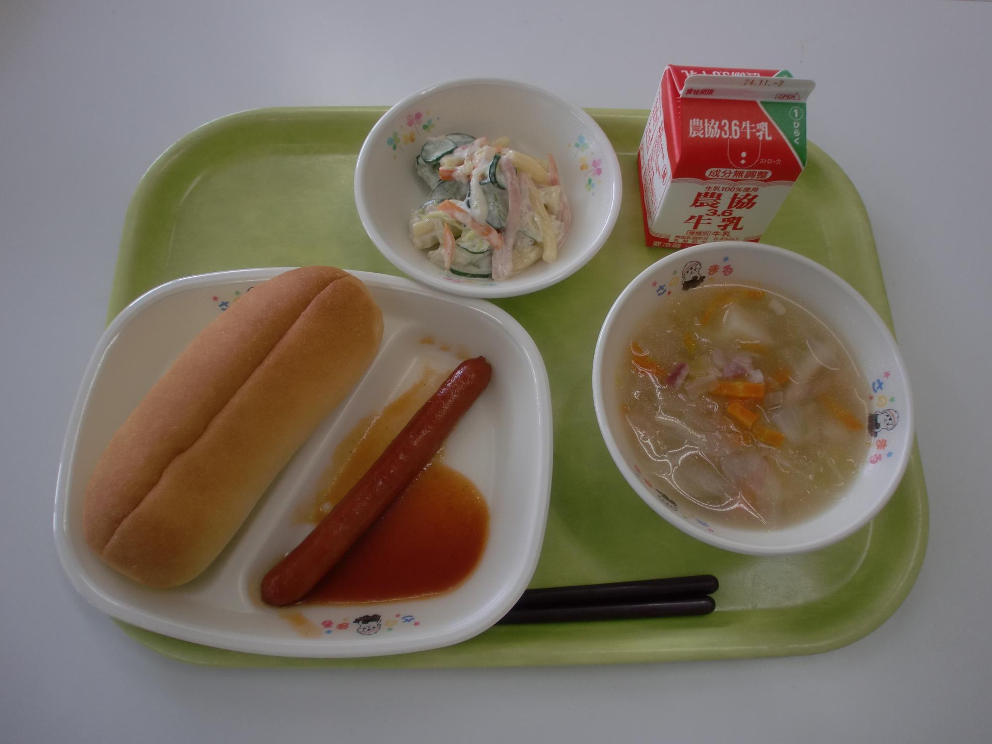 令和6年10月22日北部学校給食センター給食写真