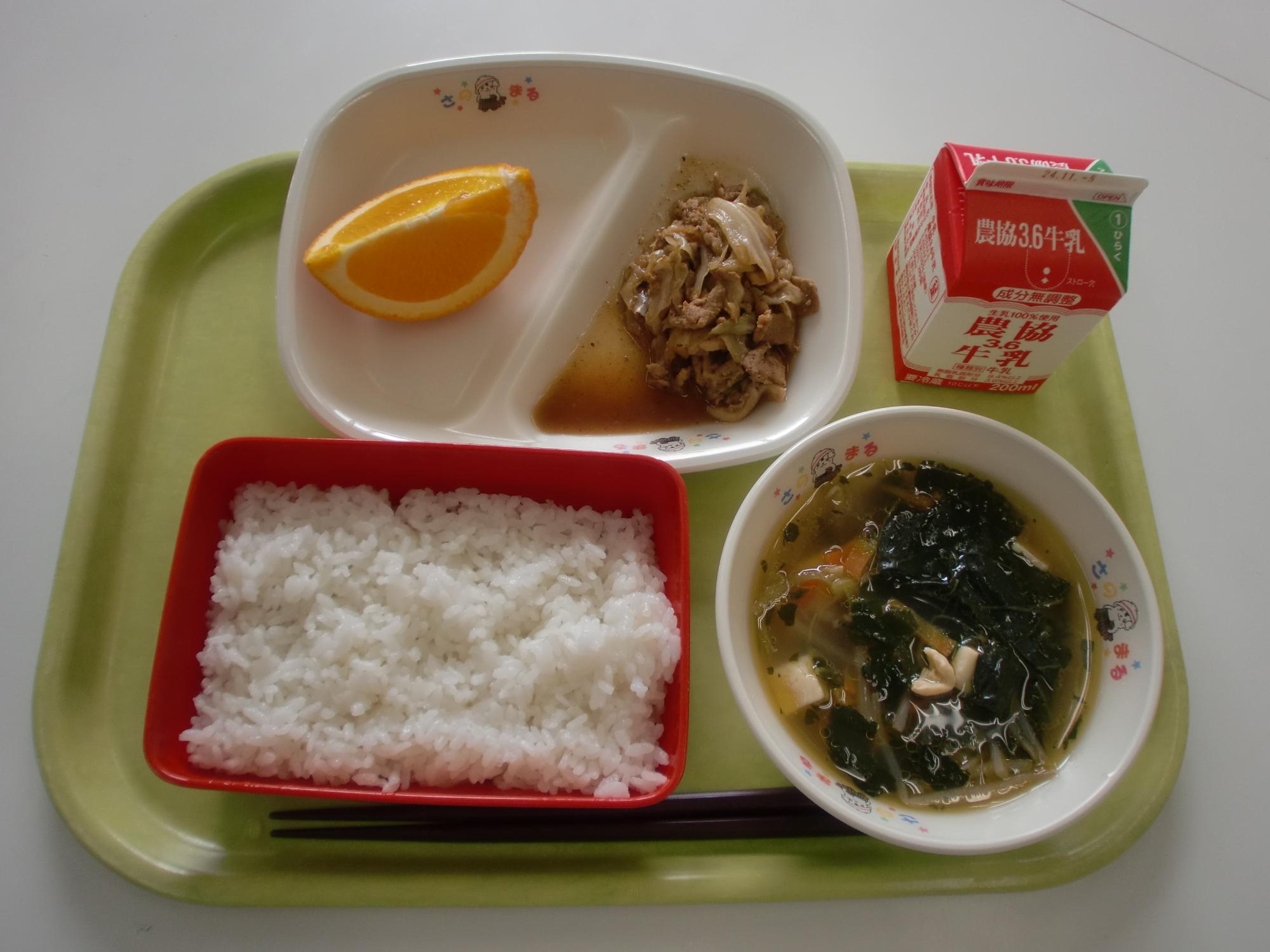 令和6年10月25日北部学校給食センター給食写真
