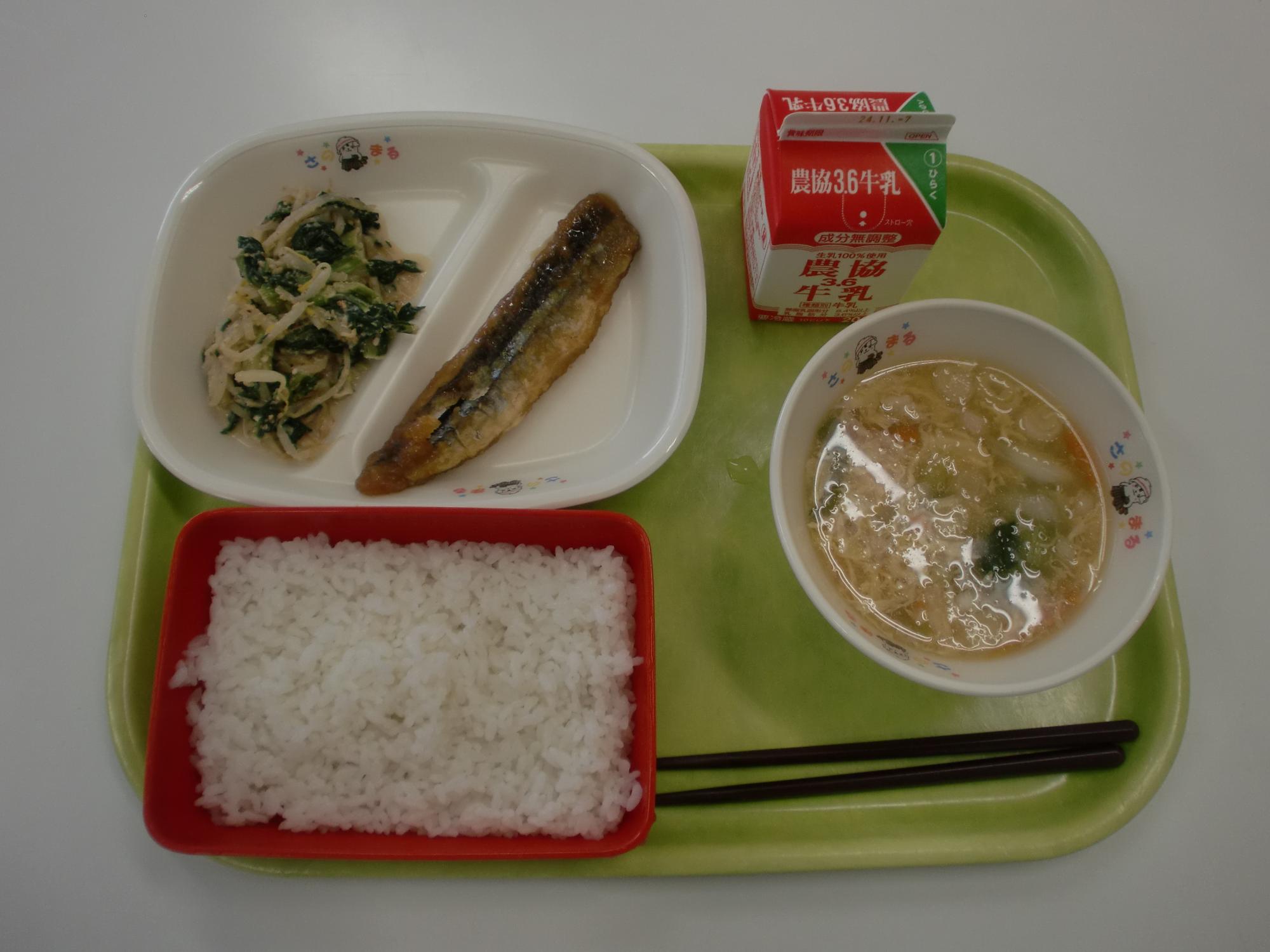 令和6年10月28日北部学校給食センター給食写真