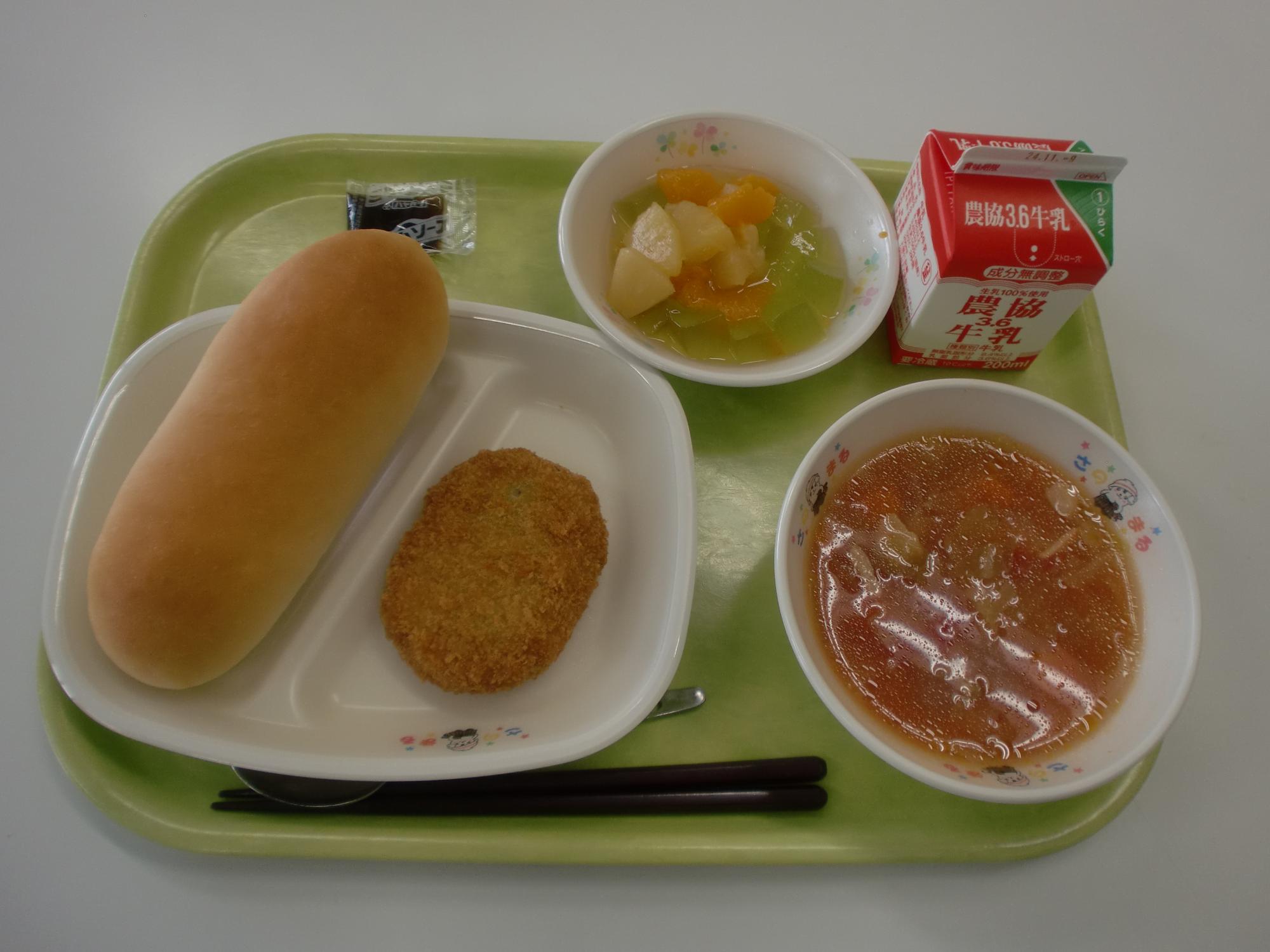 令和6年10月29日北部学校給食センター給食写真