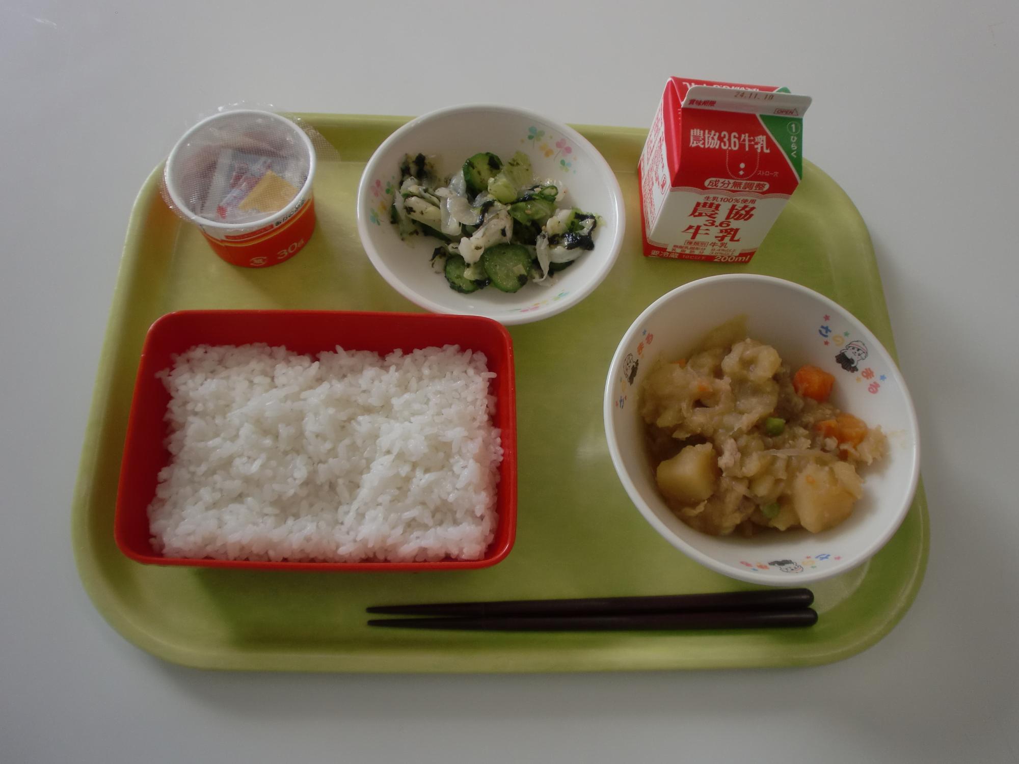 令和6年10月30日北部学校給食センター給食写真
