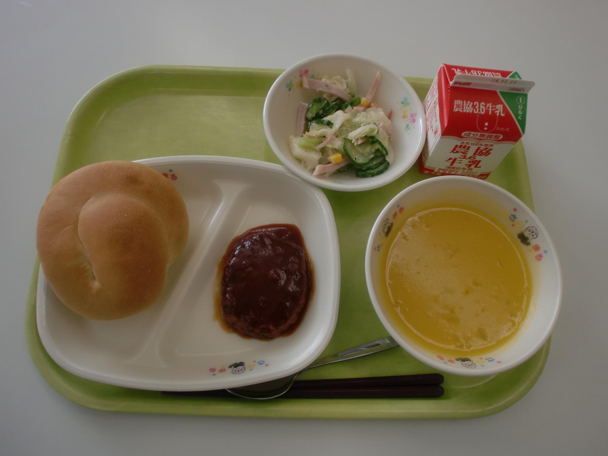 令和6年10月31日北部学校給食センター給食写真