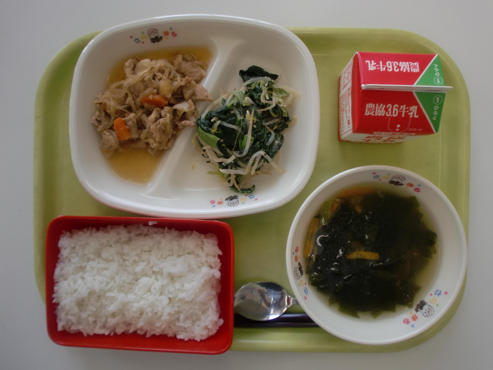 令和7年4月21日北部学校給食センター給食写真