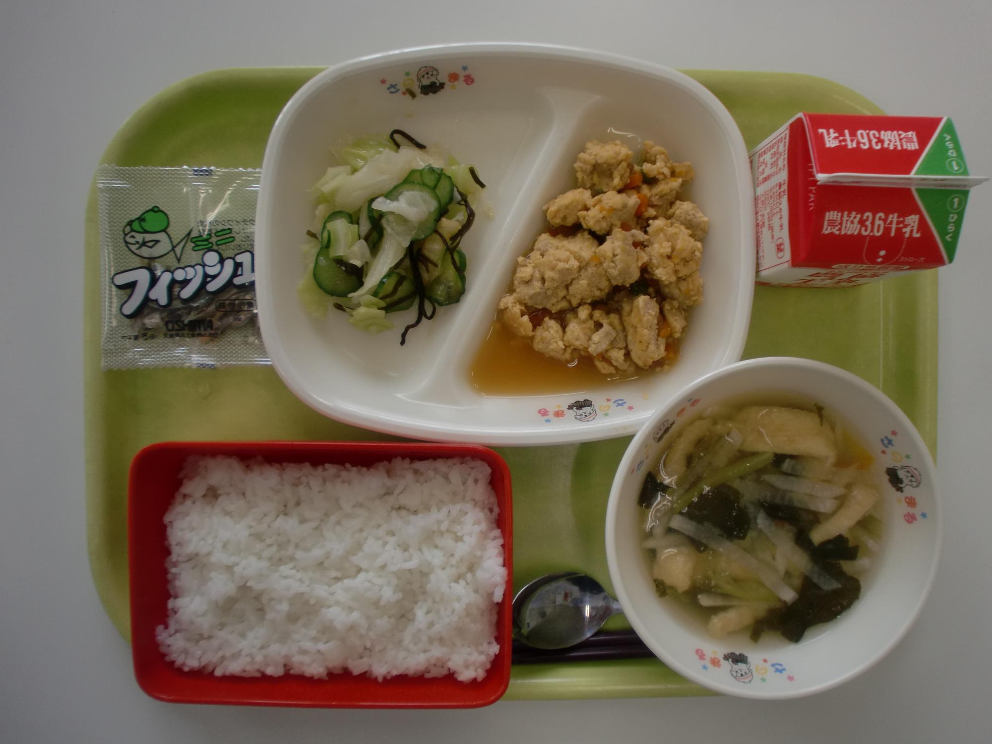 令和7年4月23日北部学校給食センター給食写真