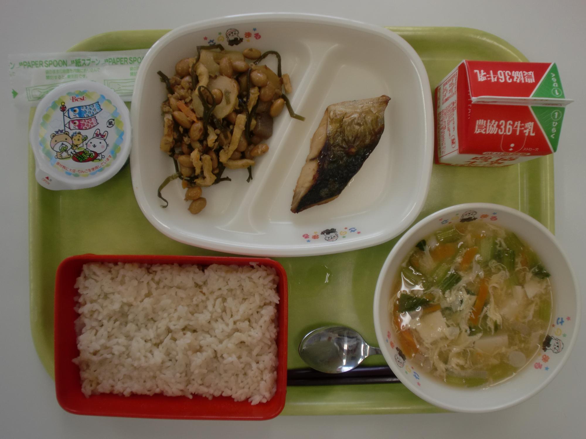 令和7年5月2日北部学校給食センター給食写真