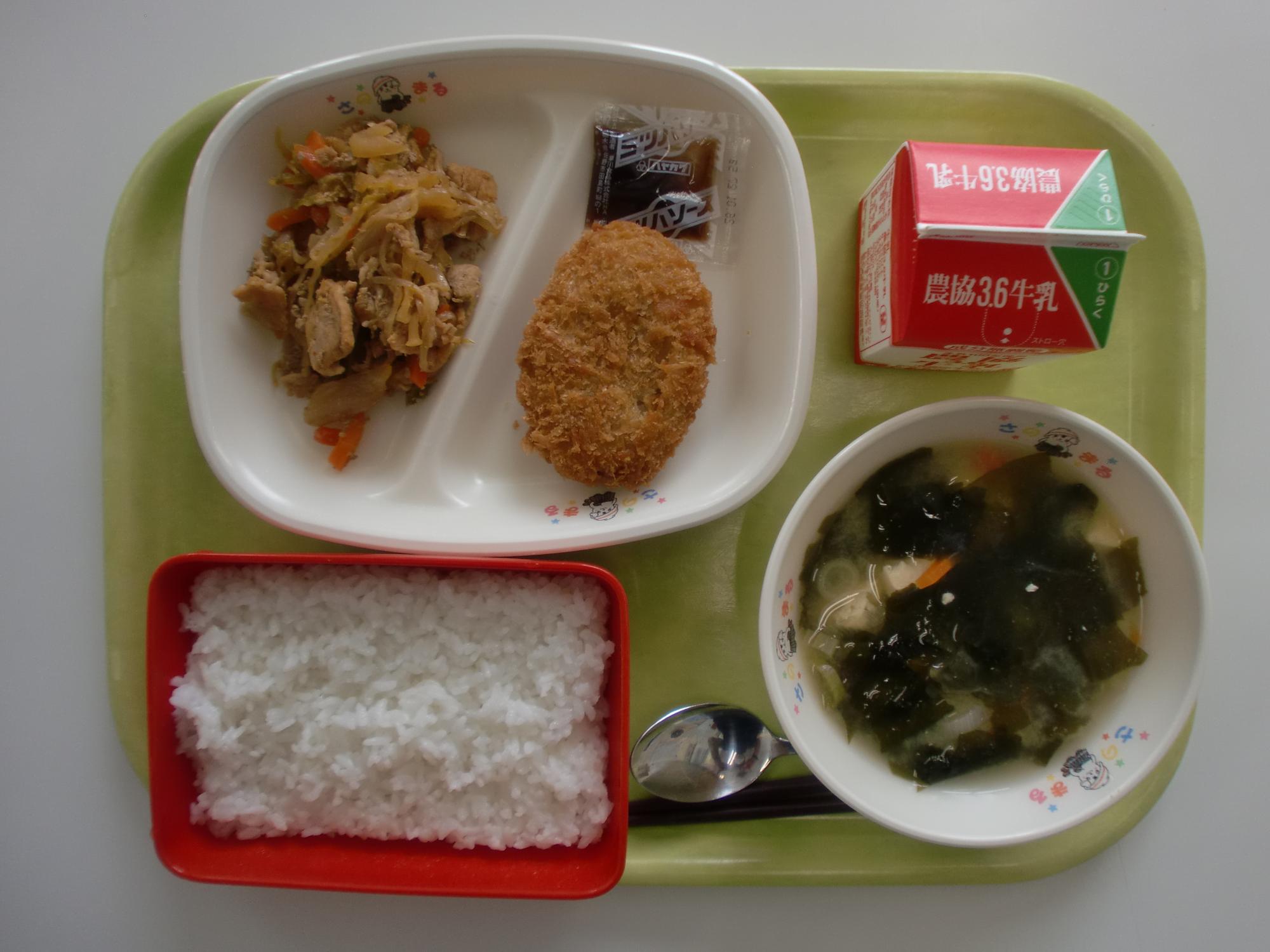 令和7年5月16日北部学校給食センター給食写真