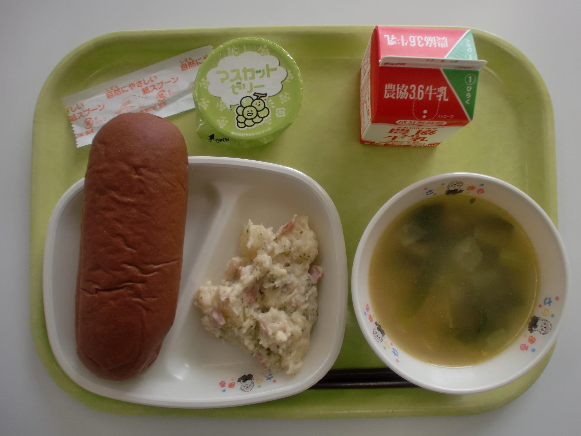 令和7年5月29日北部学校給食センター給食写真