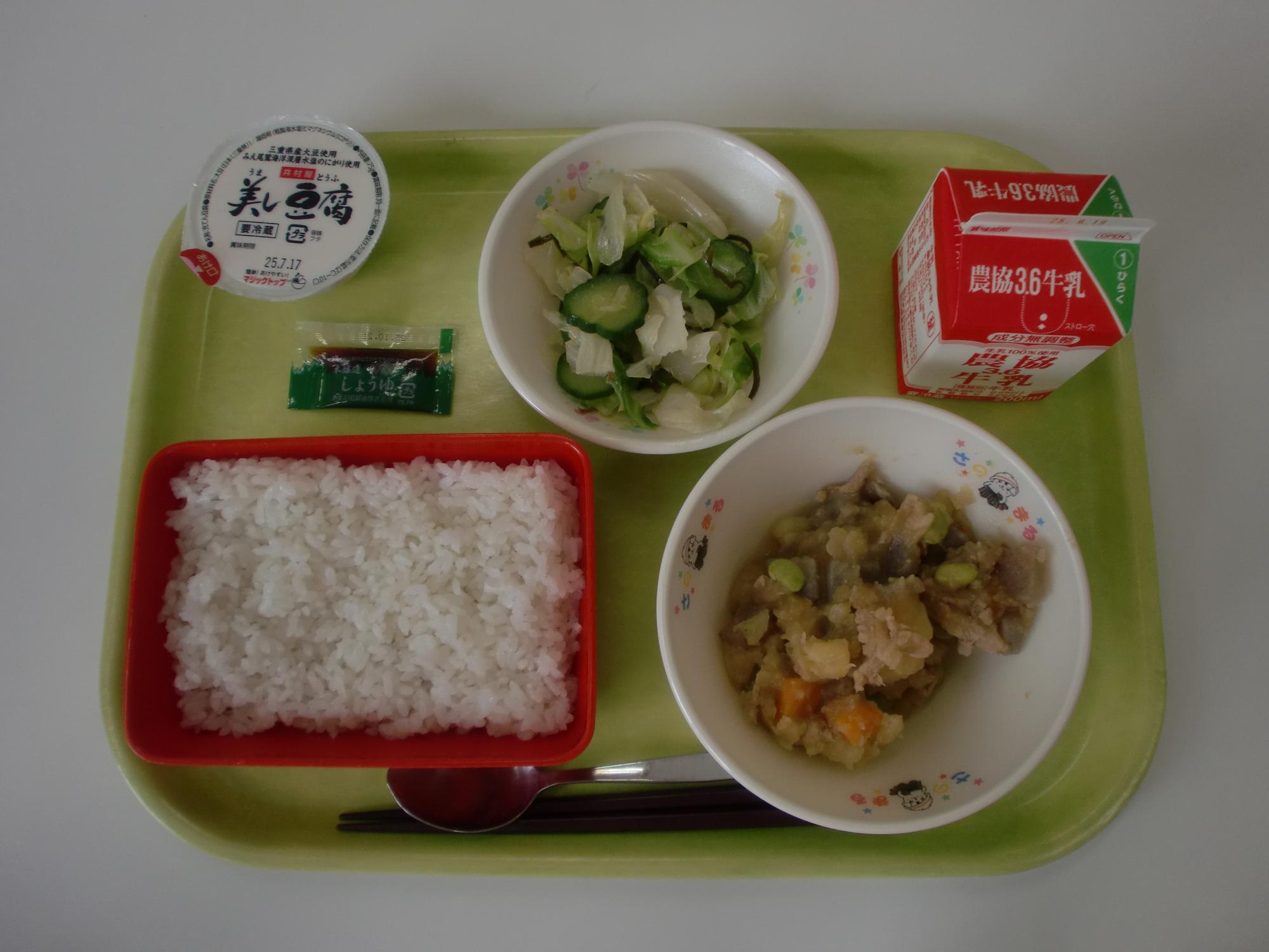 令和7年6月9日北部学校給食センター給食写真