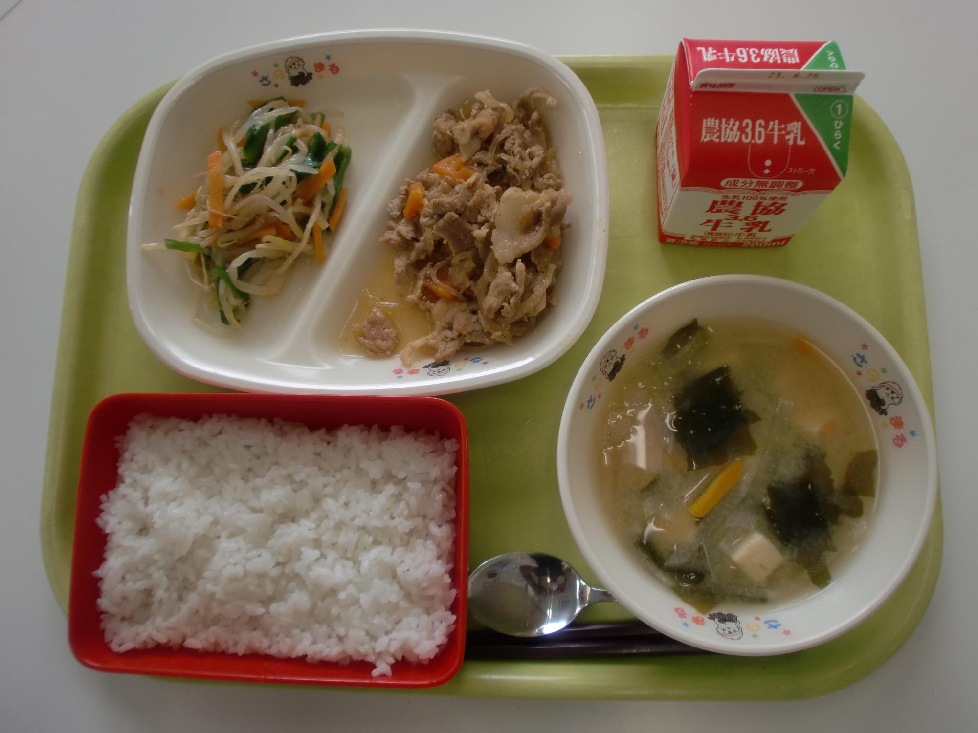 令和7年6月16日北部学校給食センター給食写真