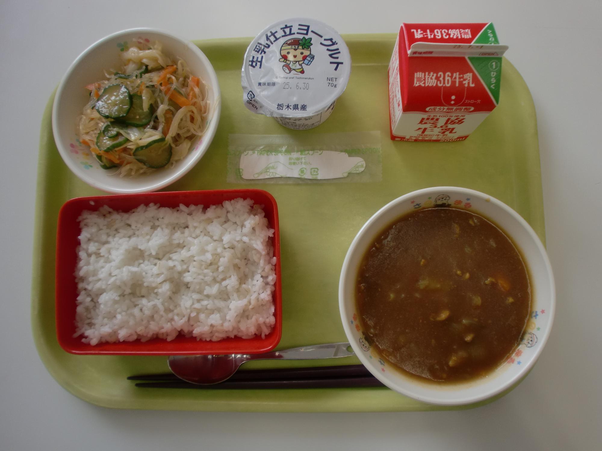 令和7年6月20日北部学校給食センター給食写真