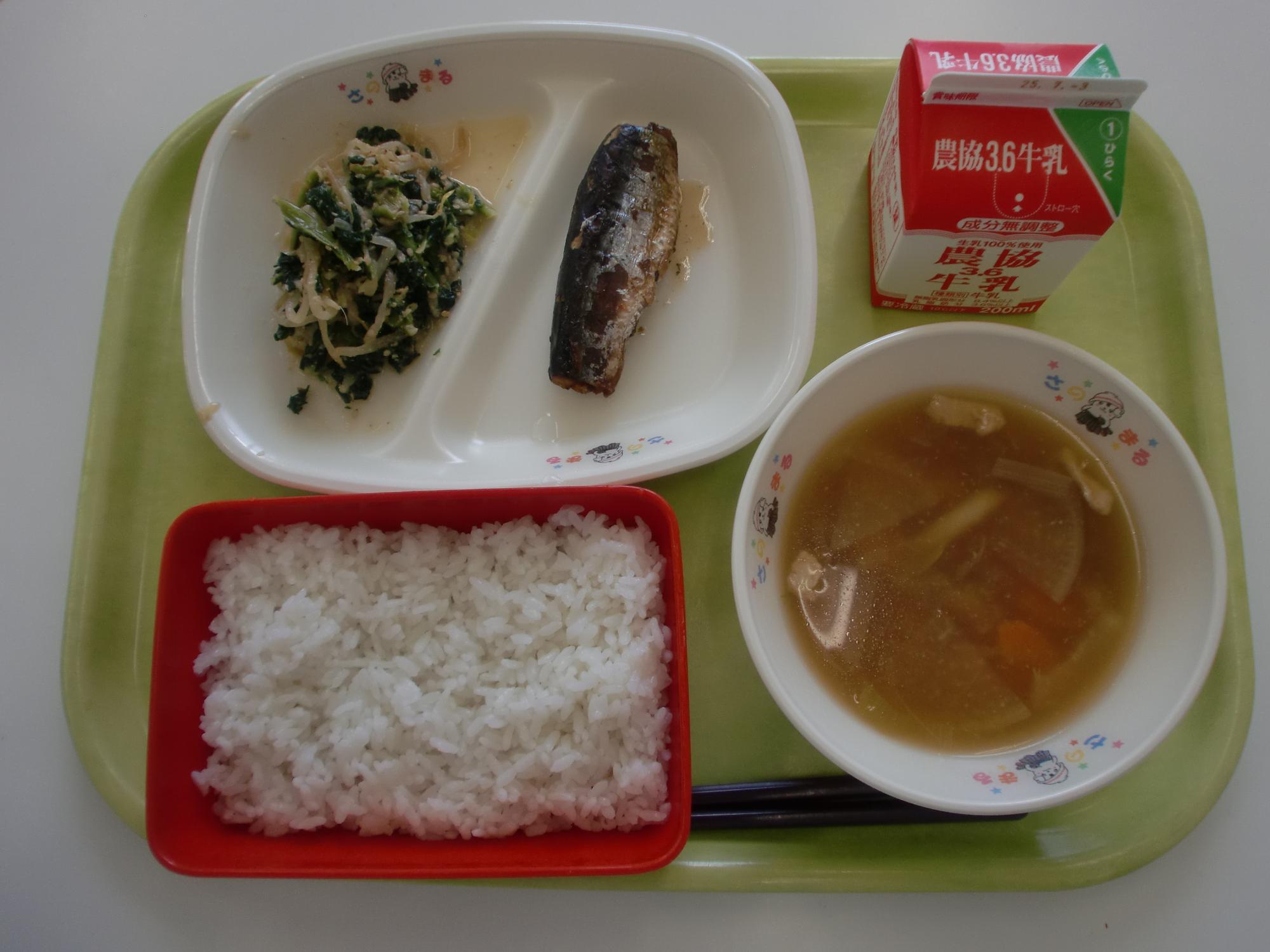 令和7年6月23日北部学校給食センター給食写真