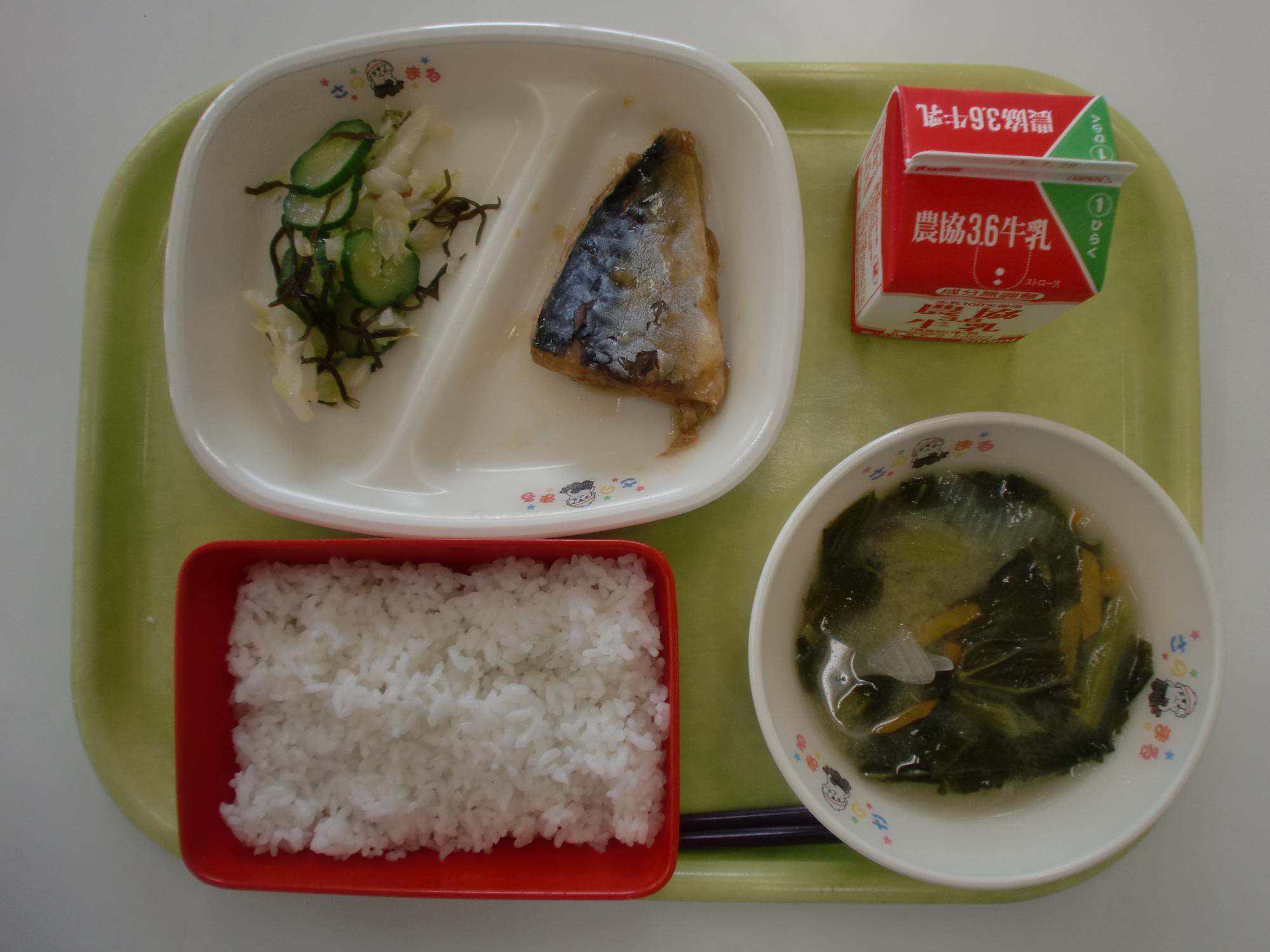 令和7年7月9日北部学校給食センター給食写真