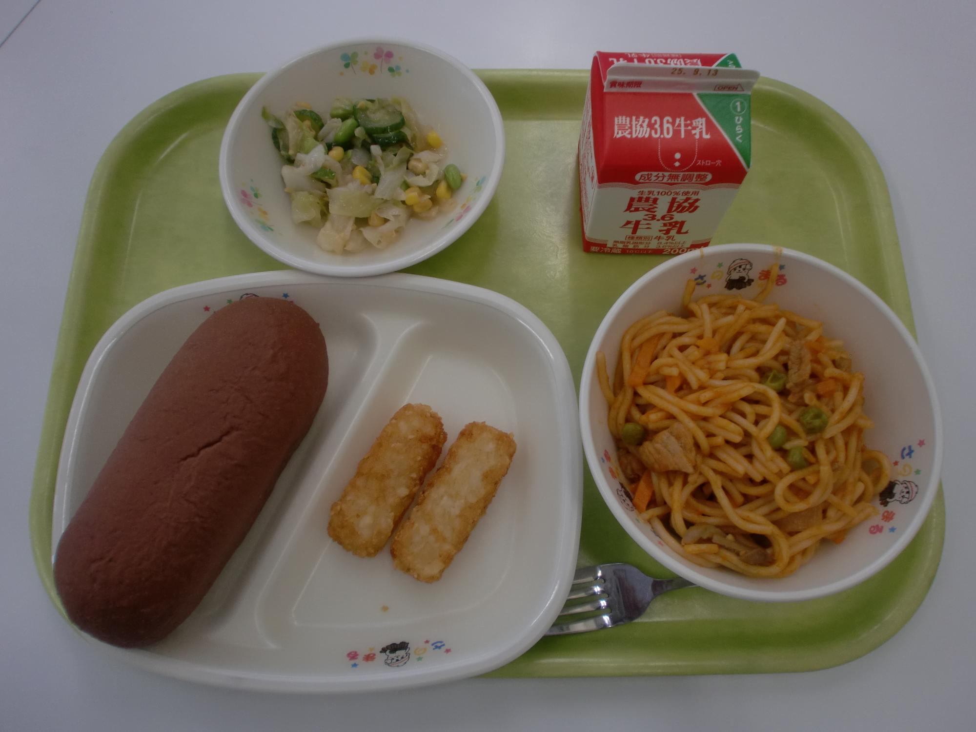 令和7年9月2日北部学校給食センター給食写真
