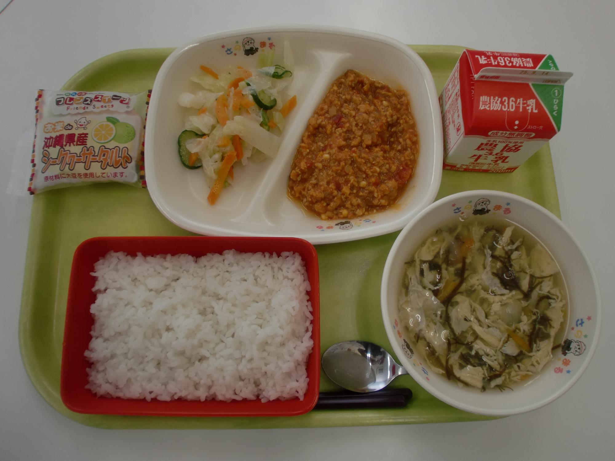 令和7年9月3日北部学校給食センター給食写真