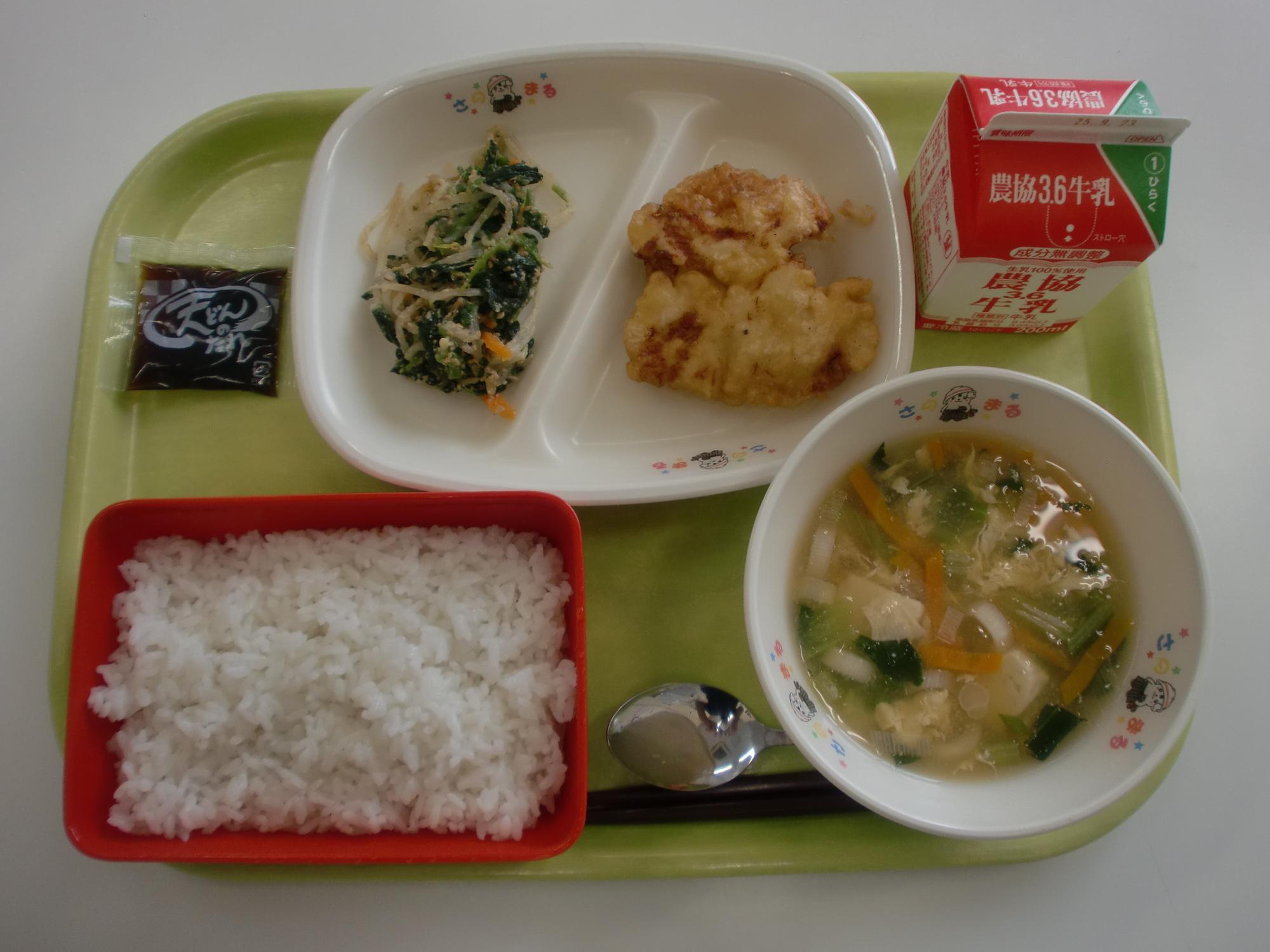 令和7年9月12日北部学校給食センター給食写真