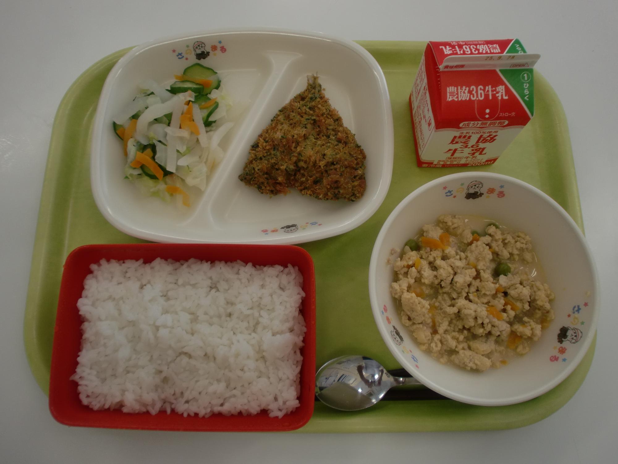 令和7年9月17日北部学校給食センター給食写真