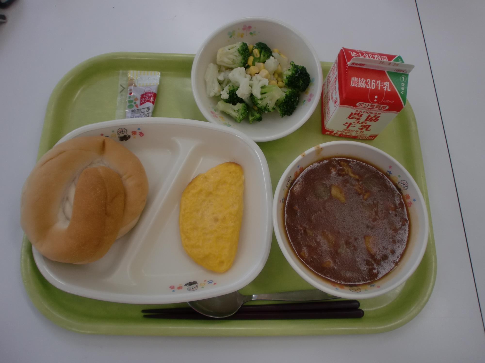 令和7年9月18日北部学校給食センター給食写真