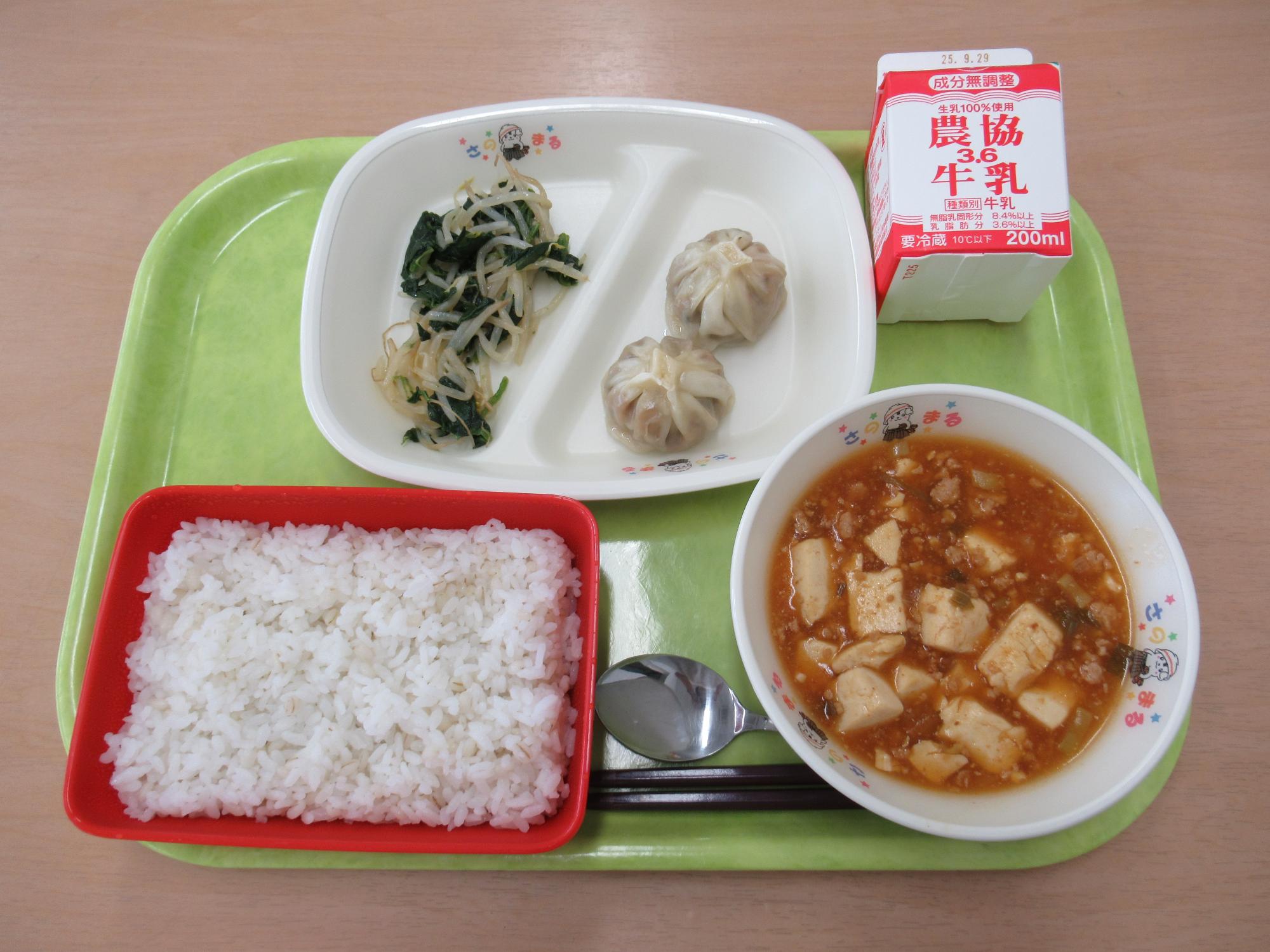 令和7年9月18日南部学校給食センター給食写真