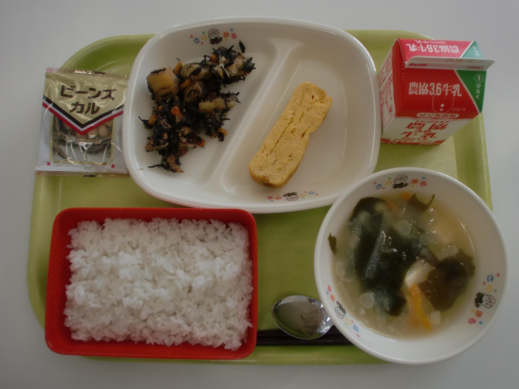 令和7年9月22日北部学校給食センター給食写真
