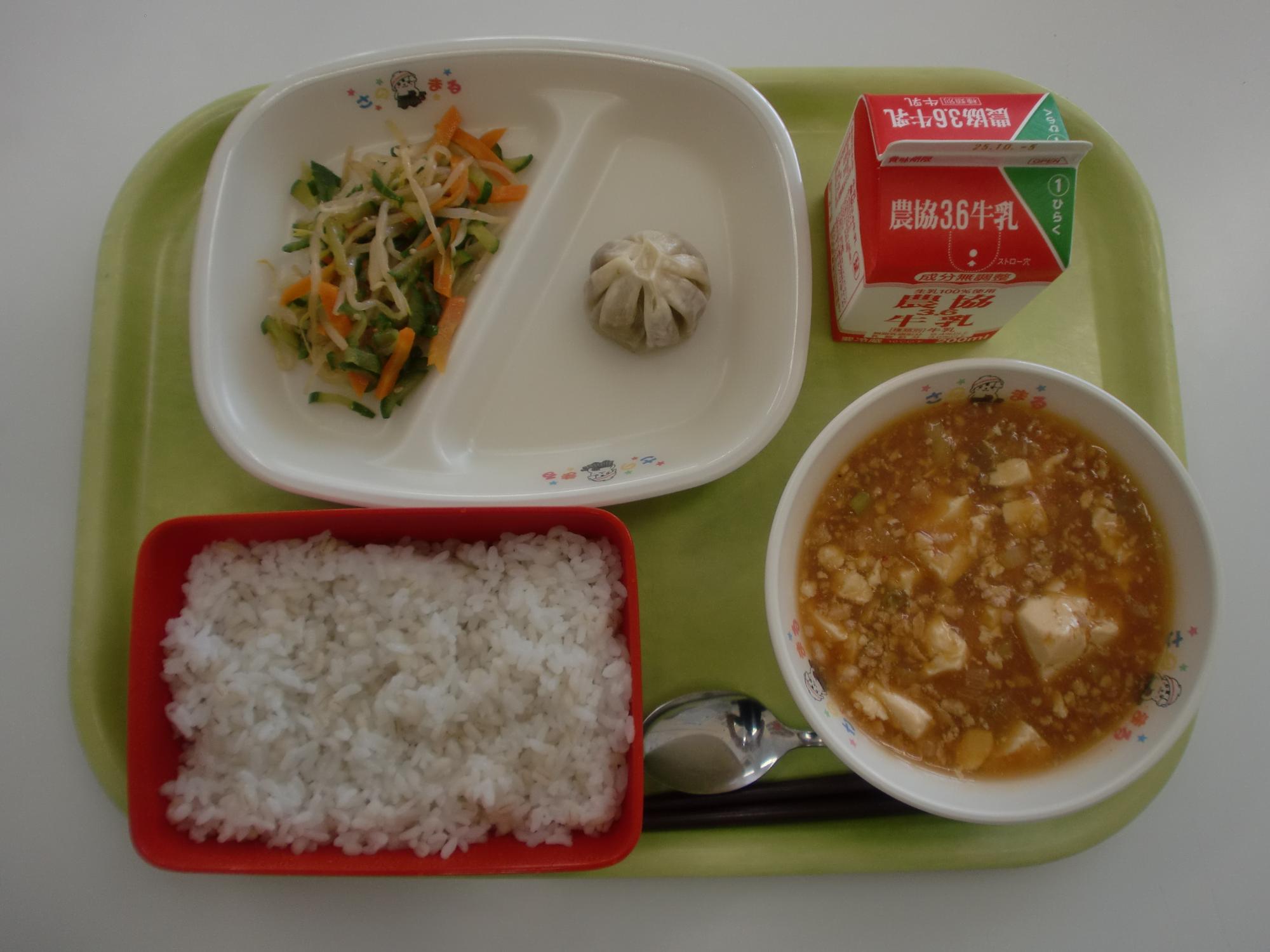 令和7年9月24日北部学校給食センター給食写真
