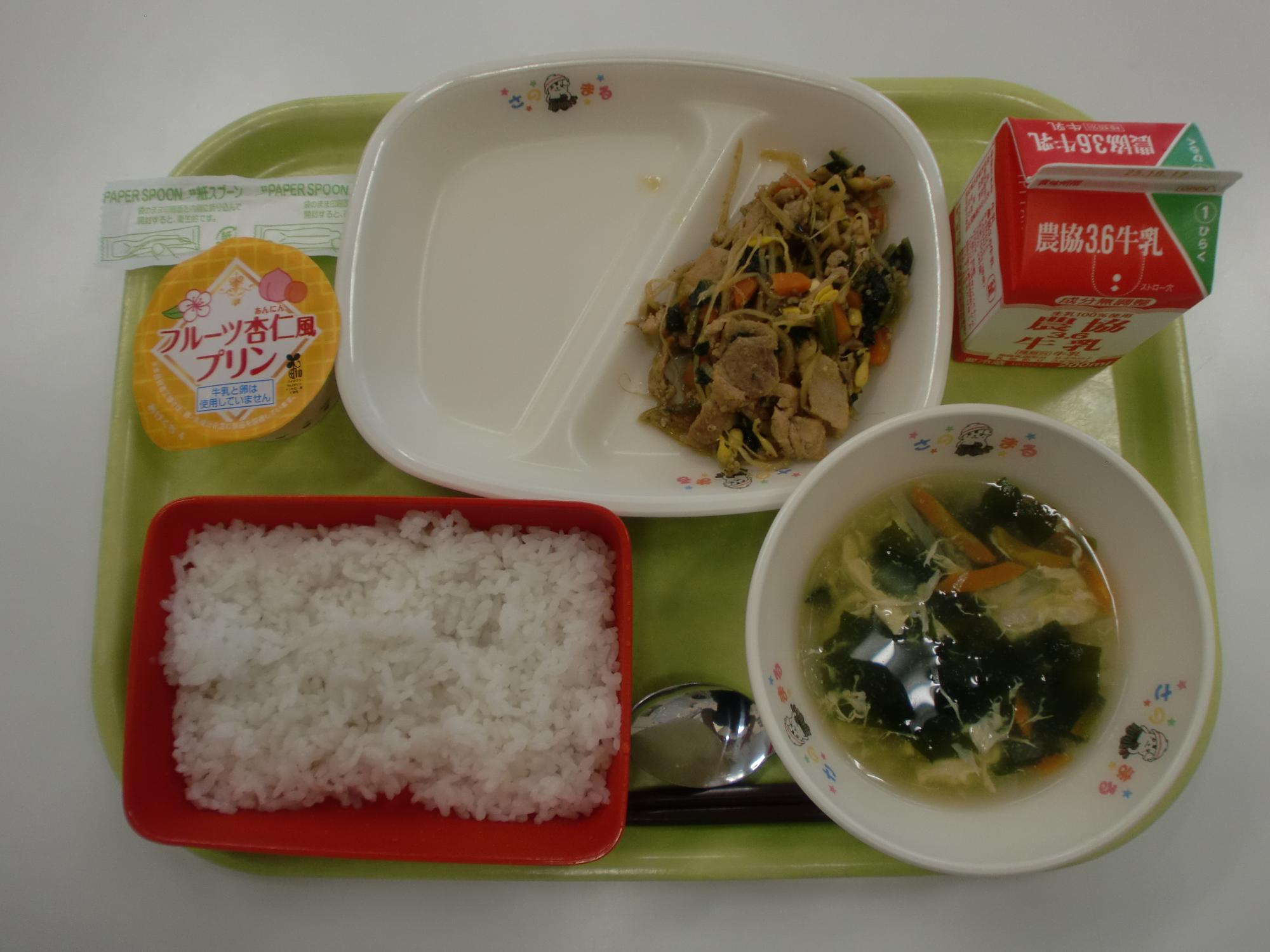 令和7年10月1日北部学校給食センター給食写真
