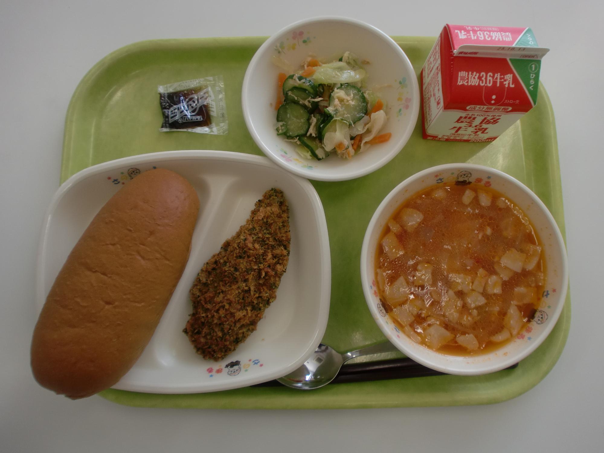 令和7年10月2日北部学校給食センター給食写真