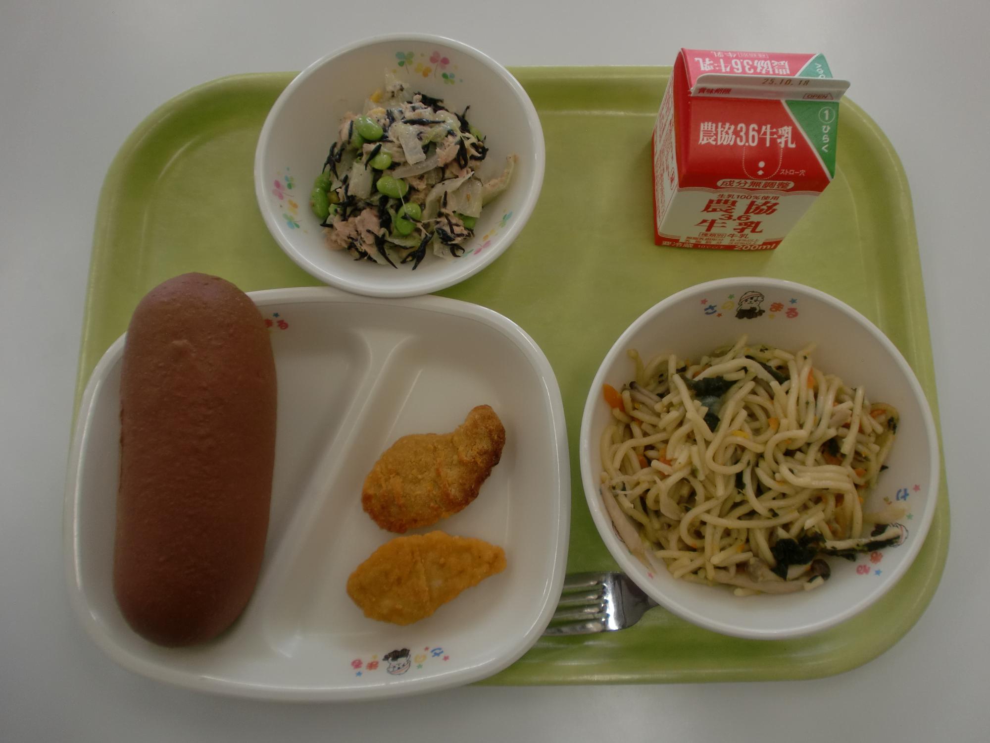 令和7年10月7日北部学校給食センター給食写真