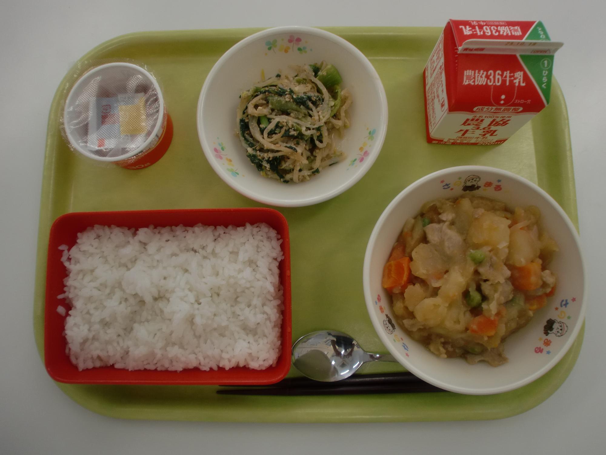 令和7年10月8日北部学校給食センター給食写真