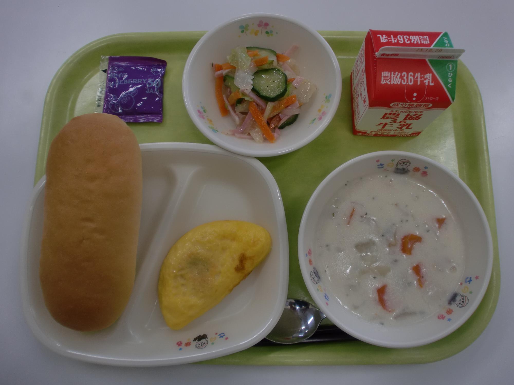 令和7年10月9日北部学校給食センター給食写真