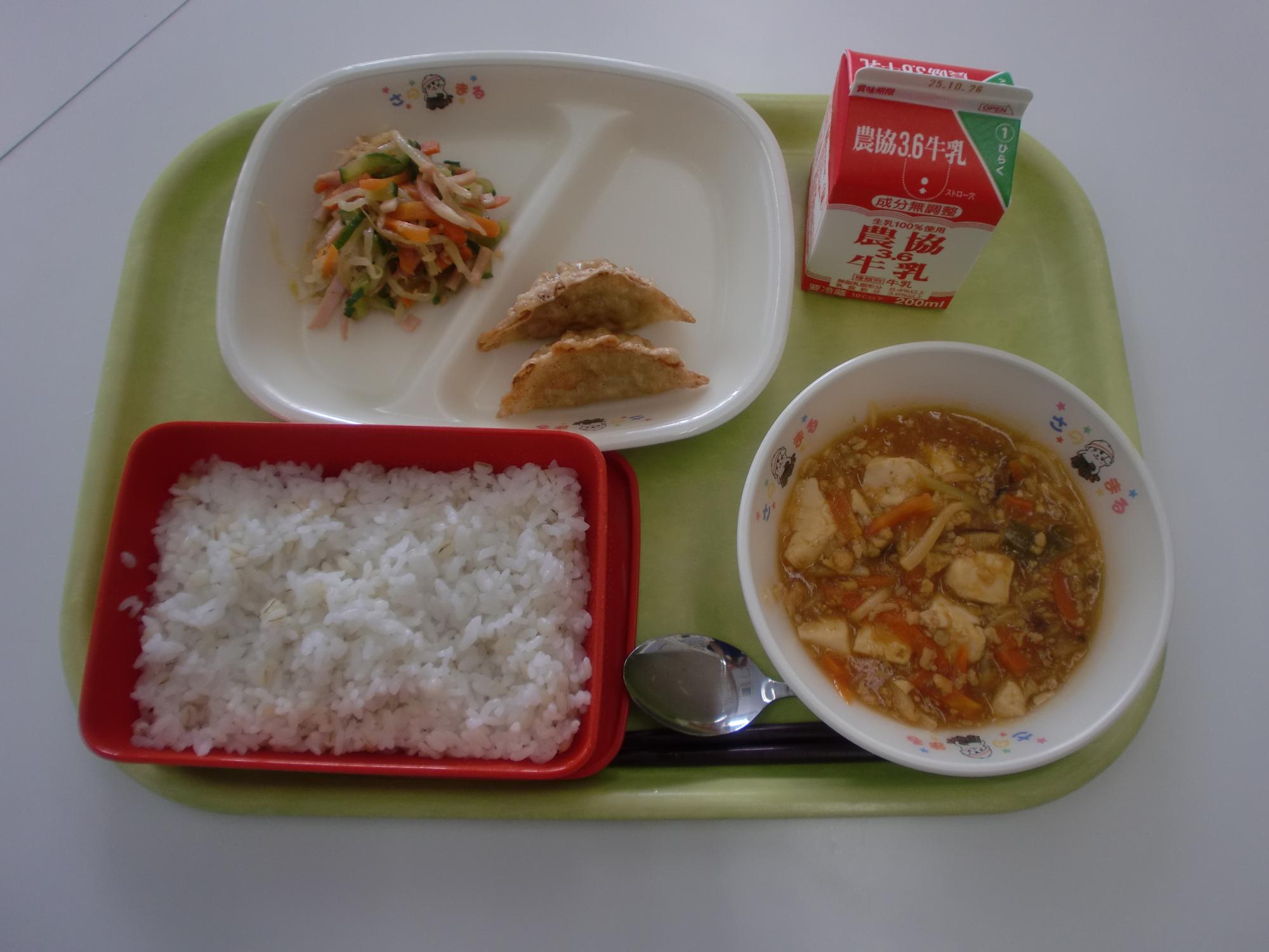 令和7年10月15日北部学校給食センター給食写真