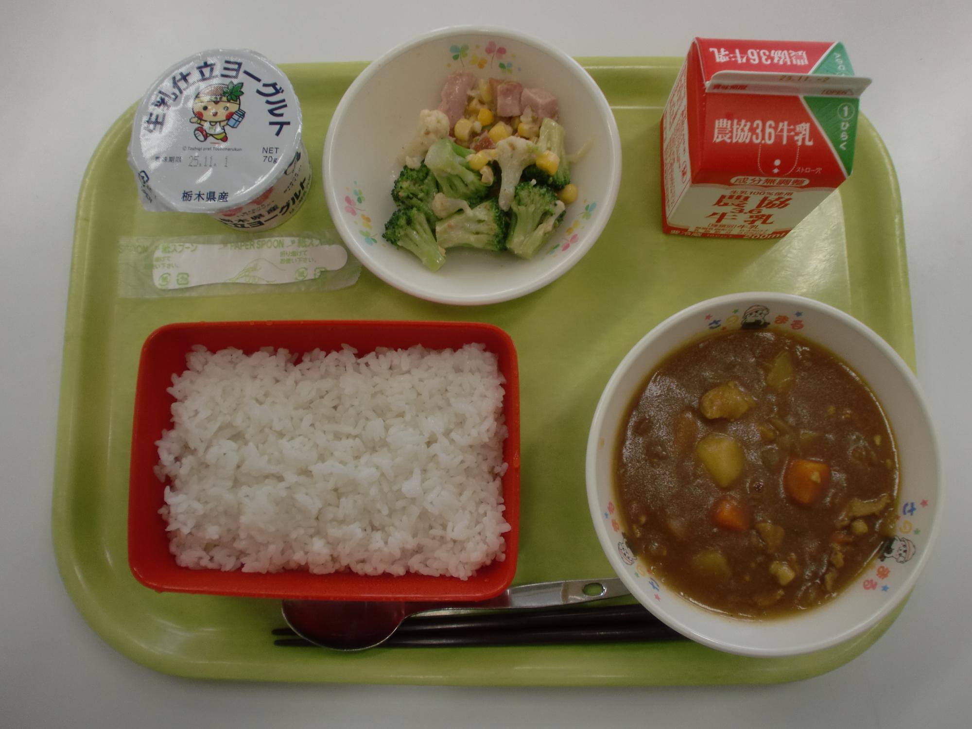 令和7年10月22日北部学校給食センター給食写真