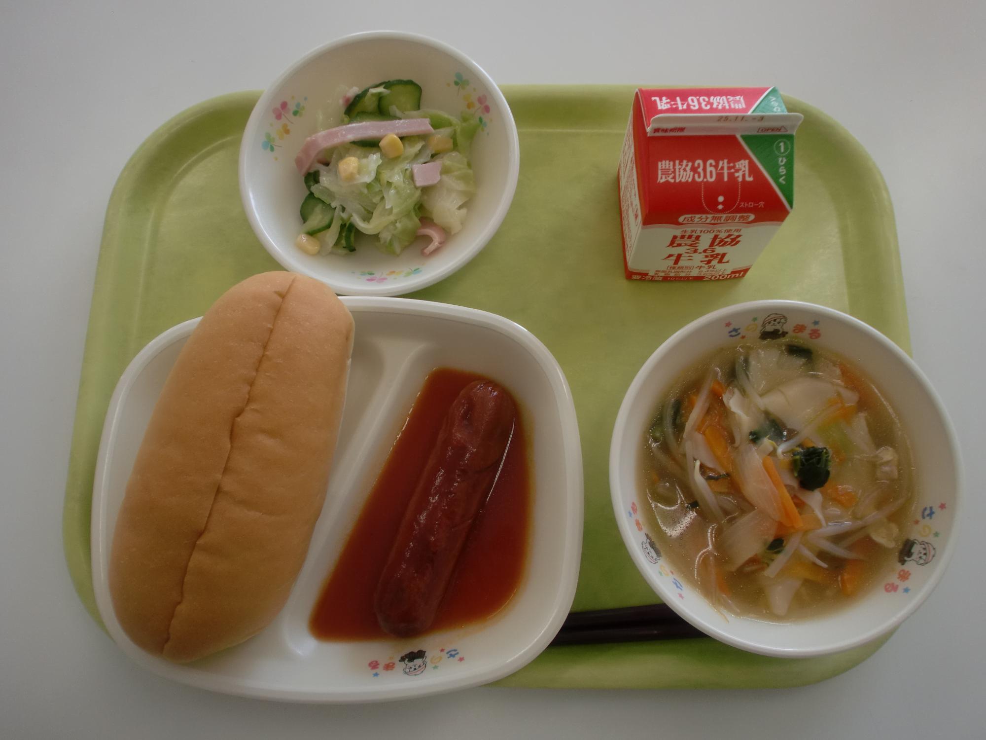令和7年10月23日北部学校給食センター給食写真