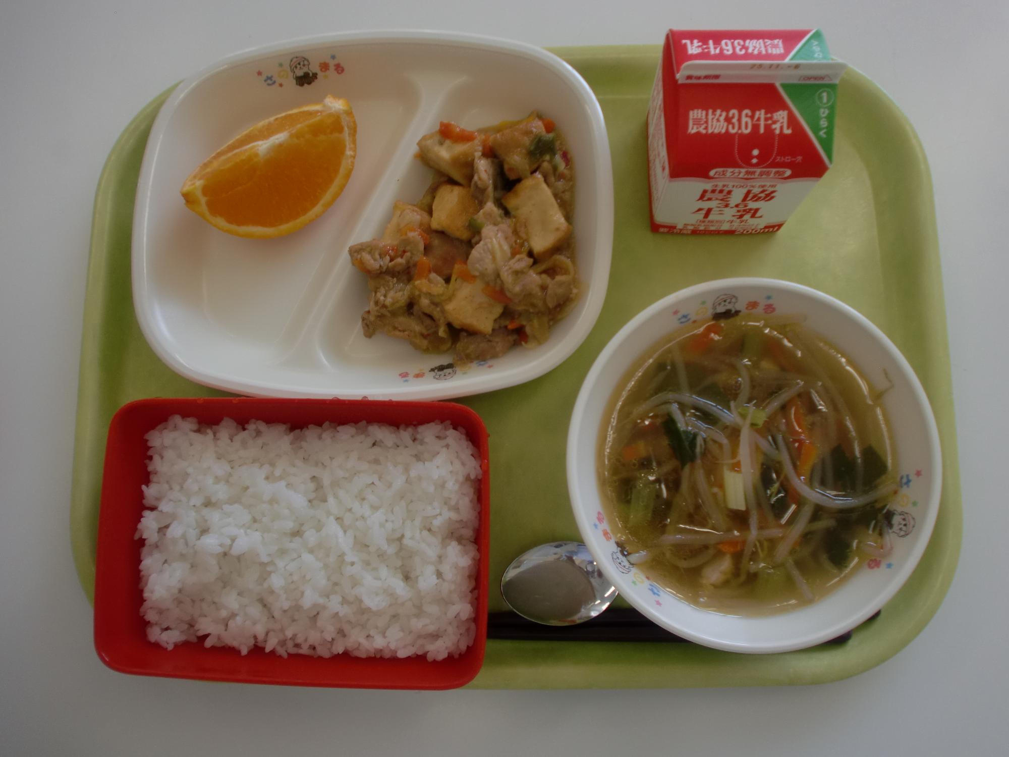 令和7年10月27日北部学校給食センター給食写真