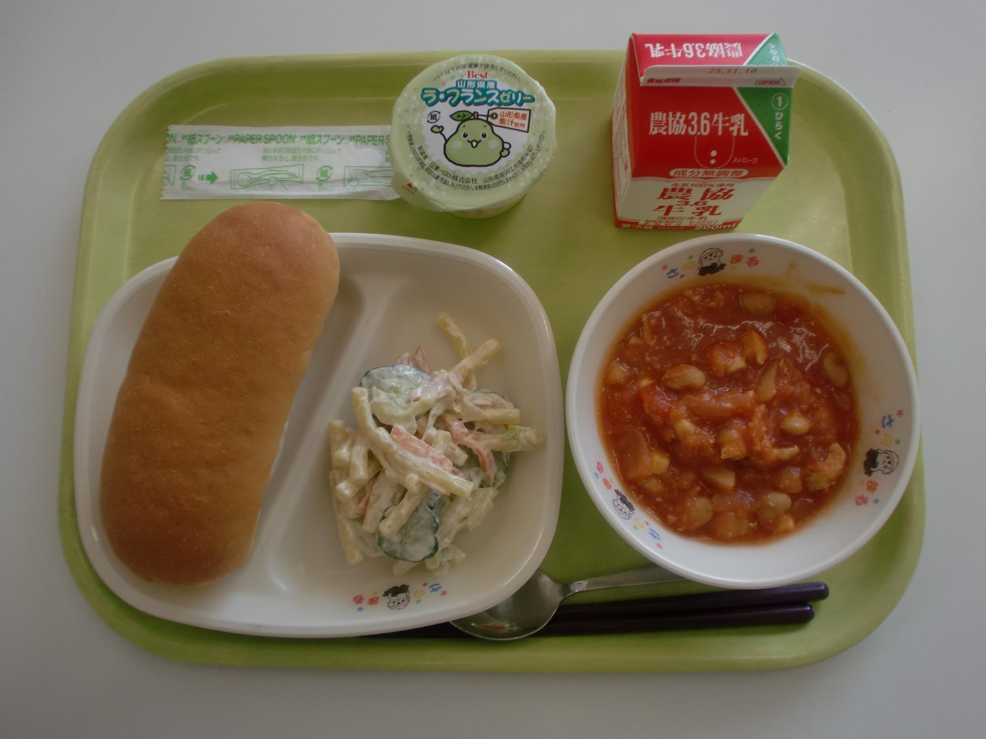 令和7年10月30日北部学校給食センター給食写真