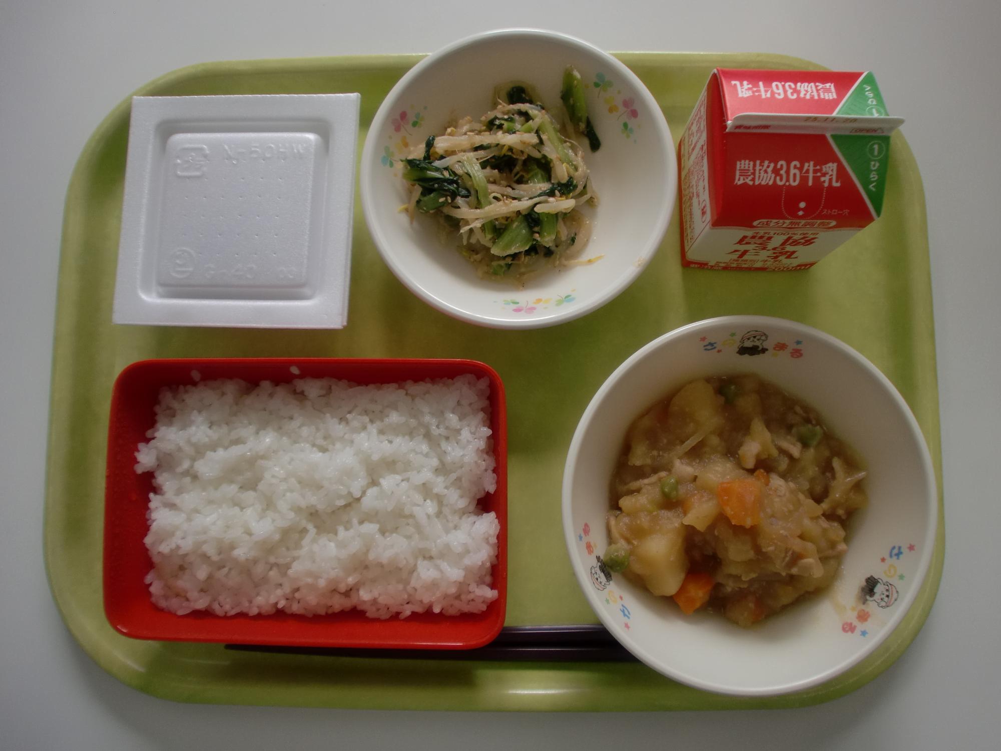 令和7年11月10日北部学校給食センター給食写真