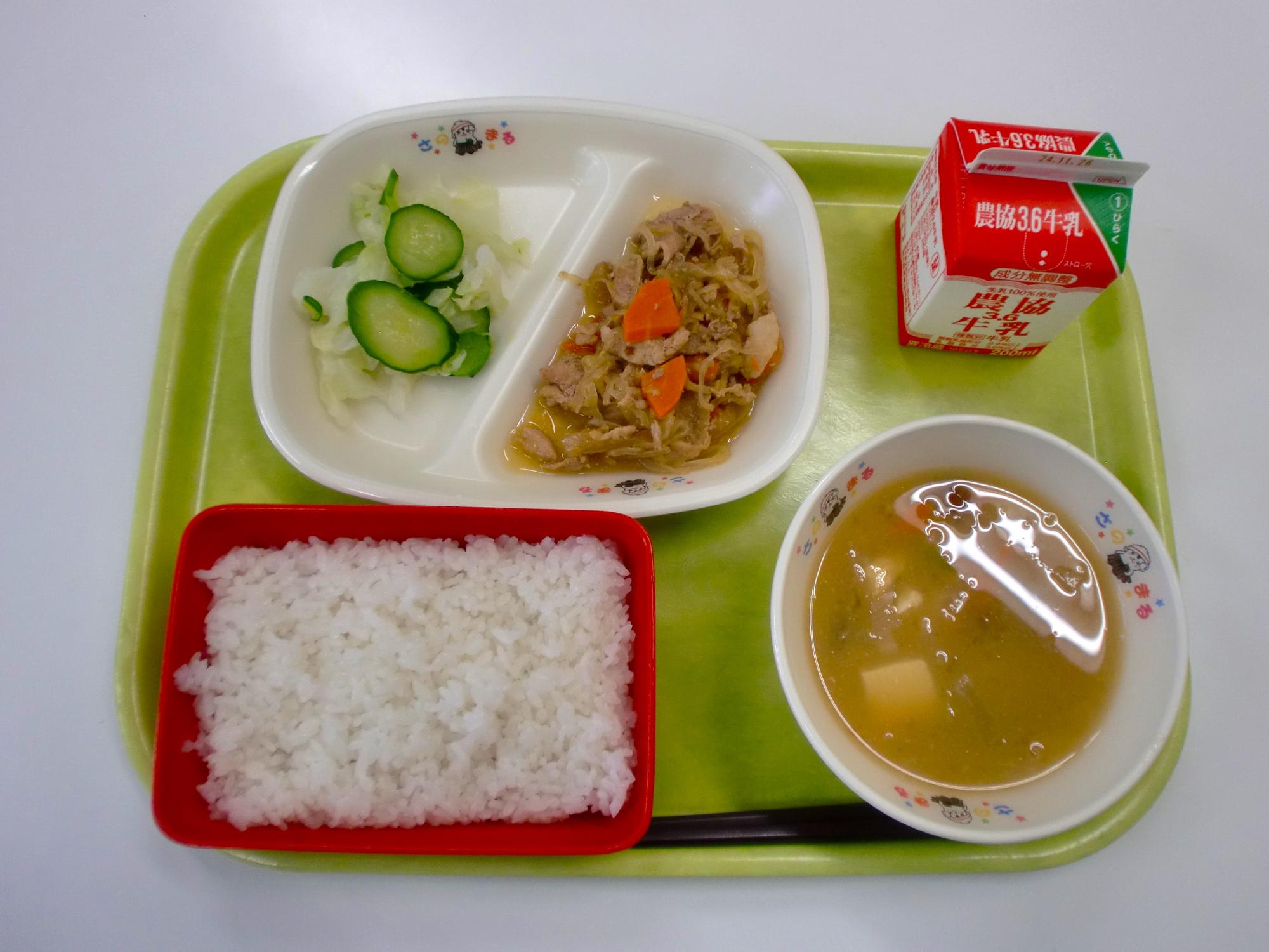 令和7年11月14日北部学校給食センター給食写真
