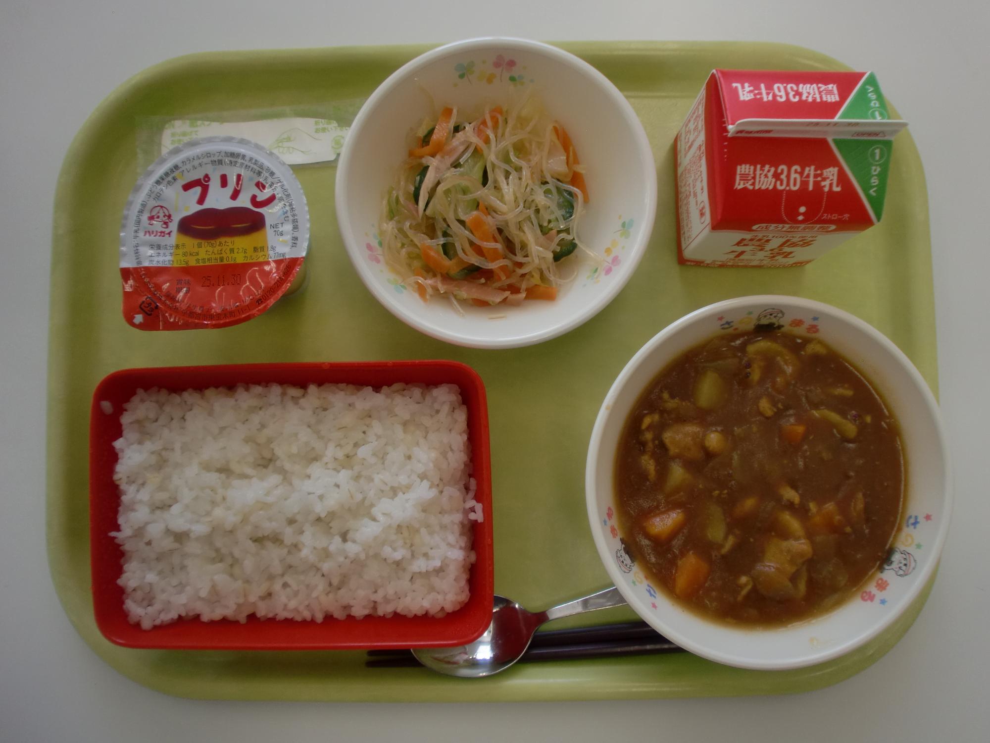 令和7年11月19日北部学校給食センター給食写真
