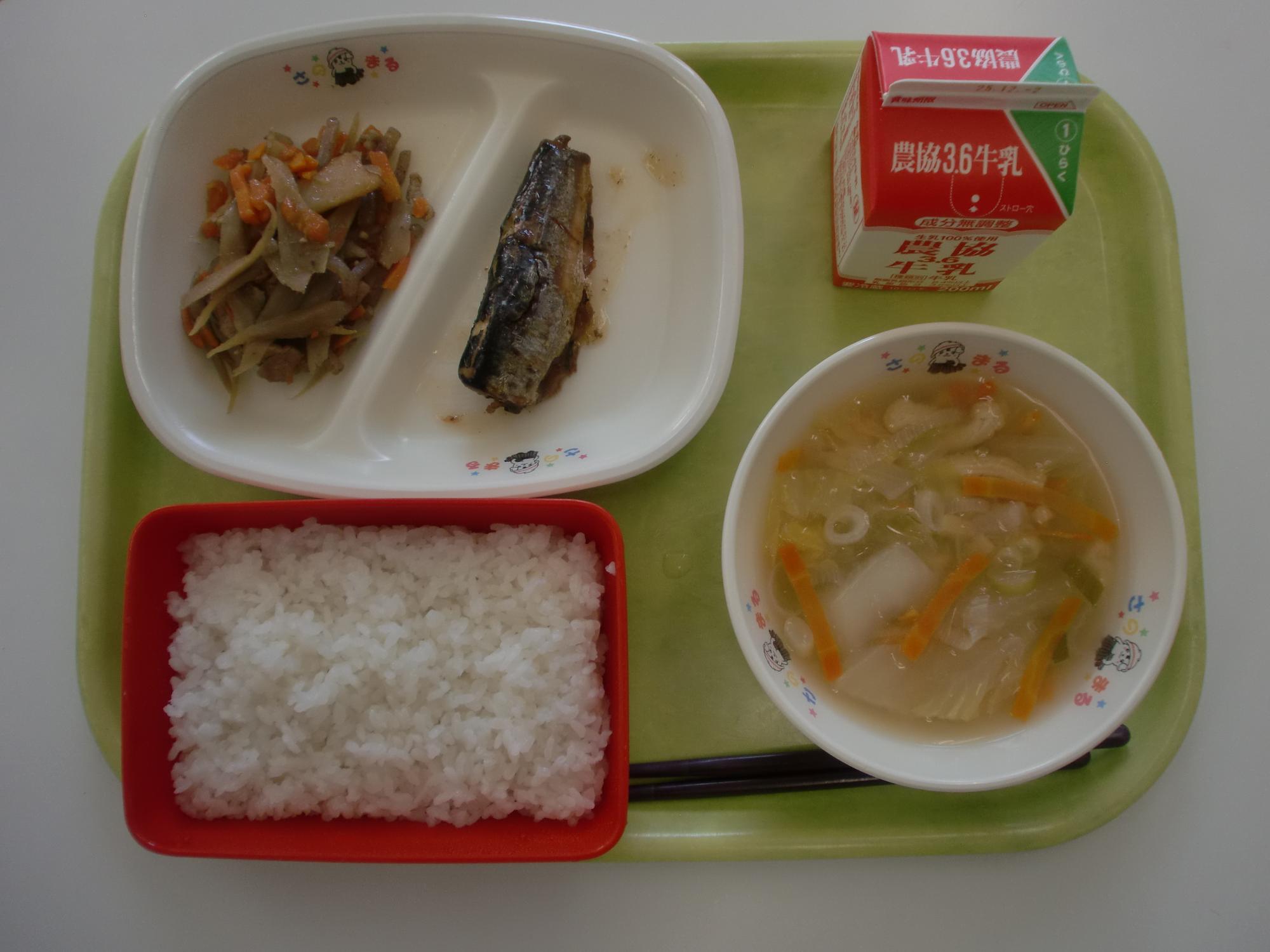 令和7年11月21日北部学校給食センター給食写真