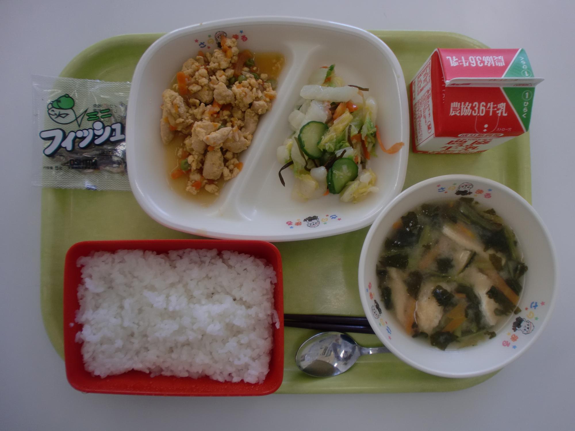 令和7年11月28日北部学校給食センター給食写真